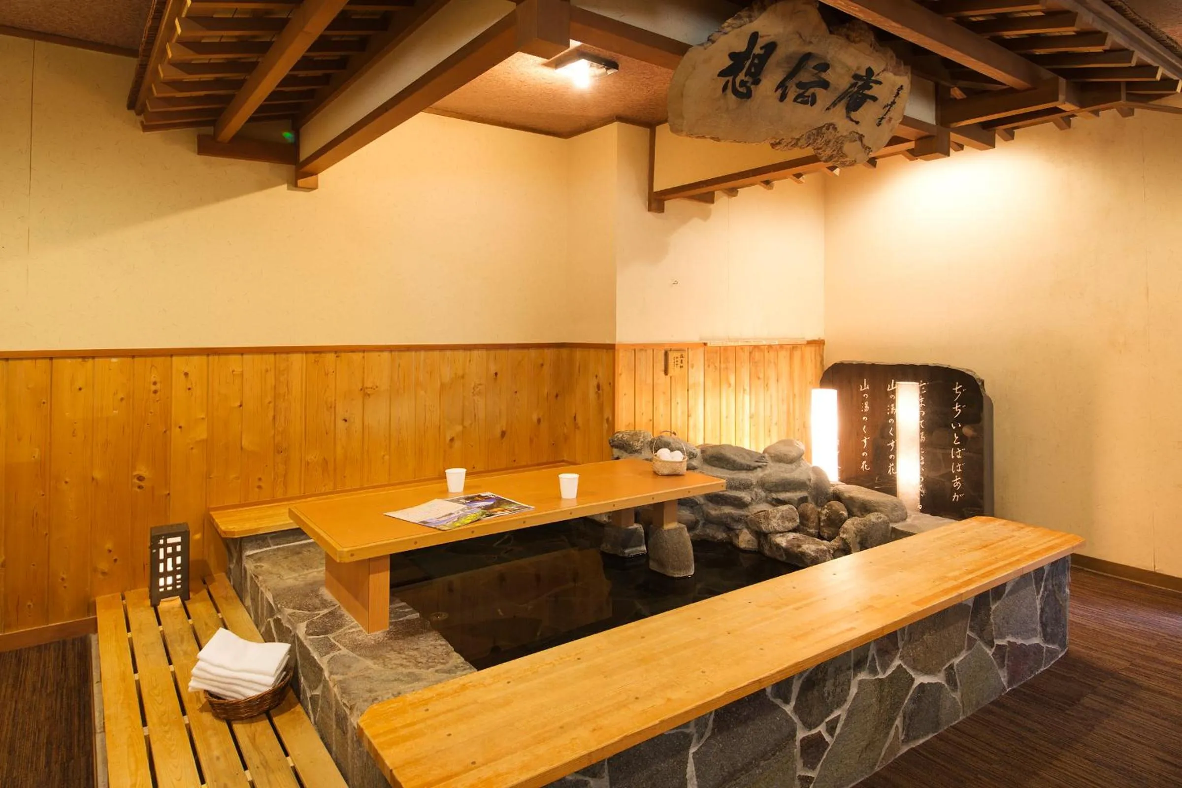 Spa and wellness centre/facilities in Kurobe UnazukiOnsen Togen