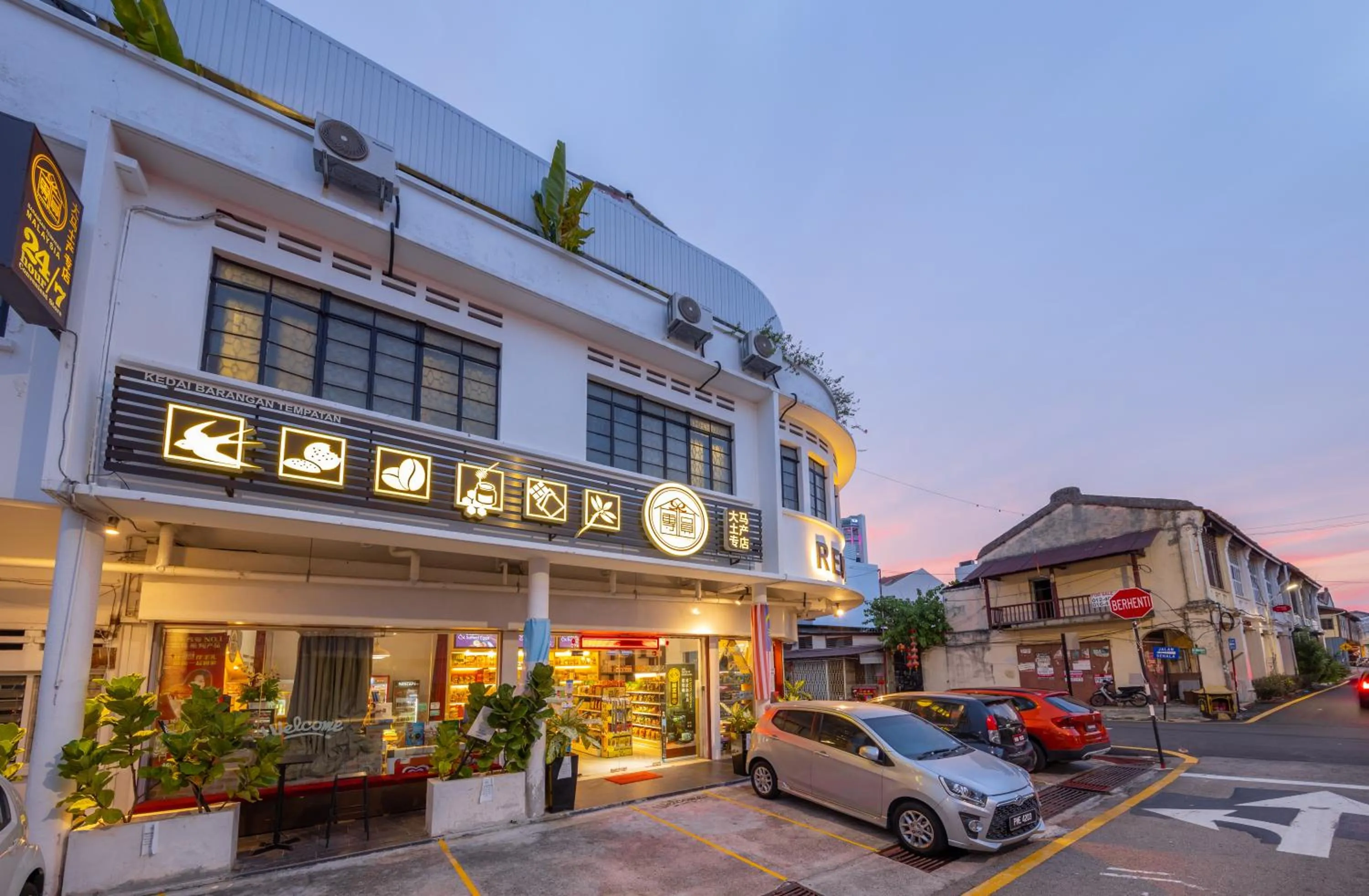 Neighbourhood in Sweet Cili Boutique Hotel