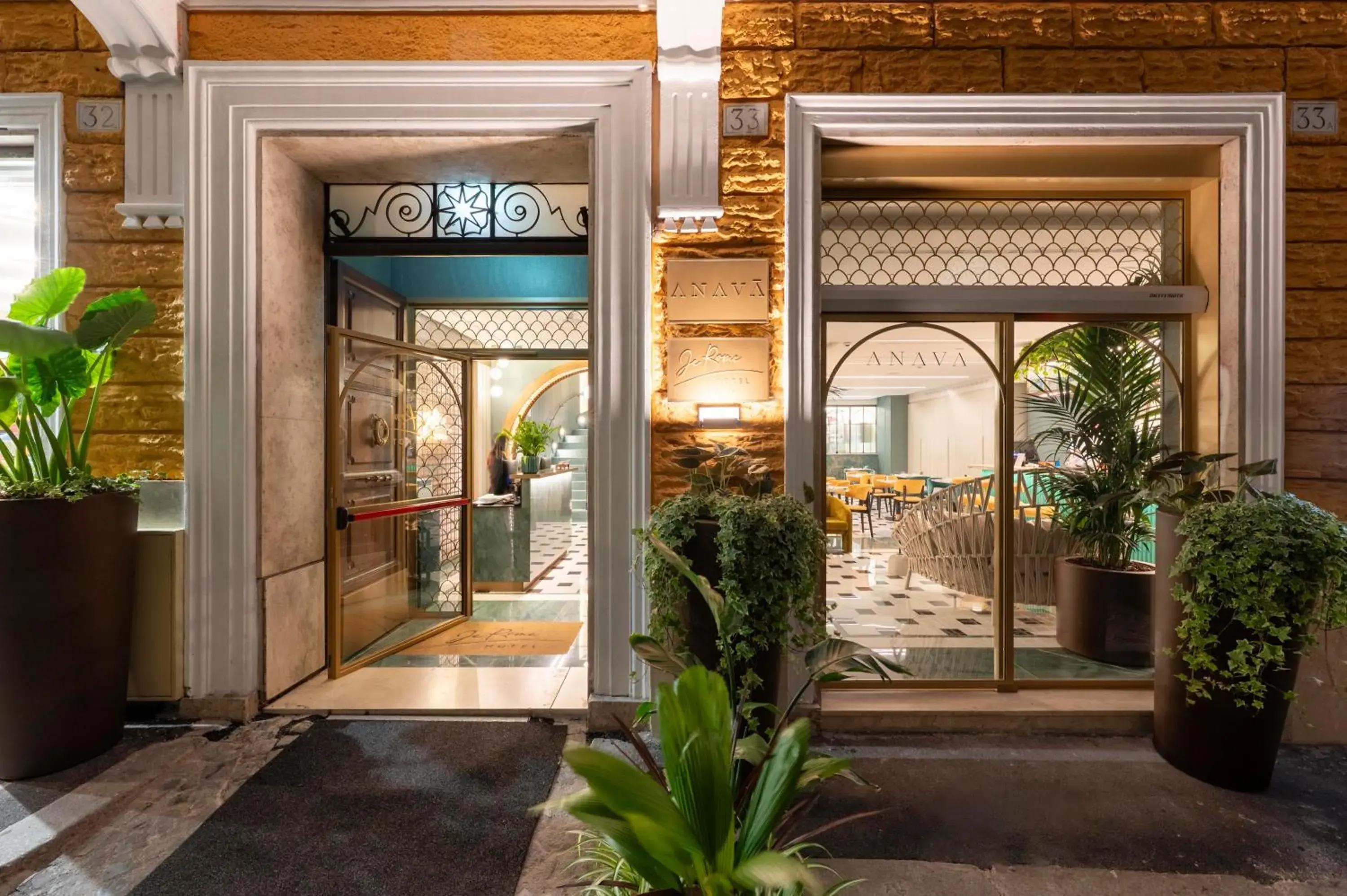 Je Rome Hotel Je Rome Hotel