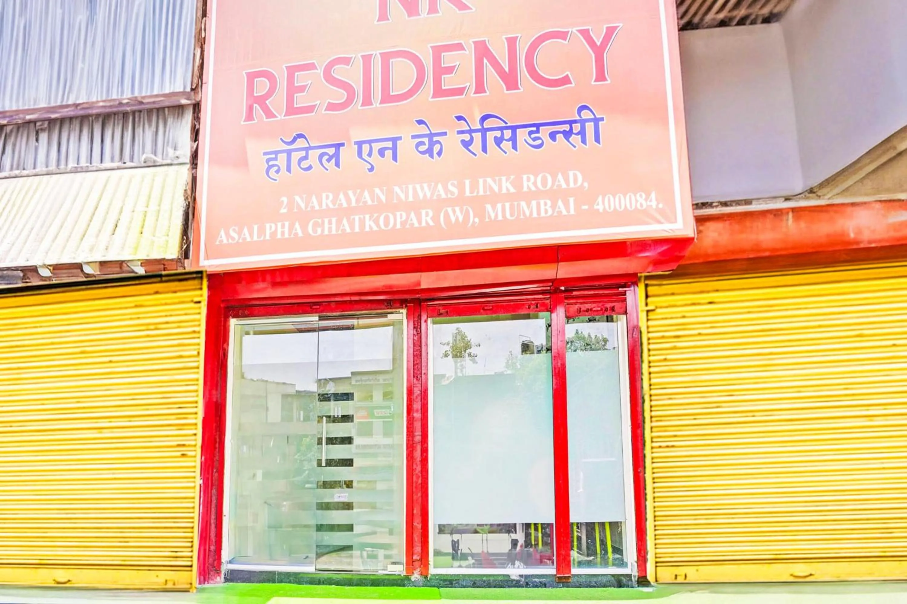 Facade/entrance in HOTEL O NK RESIDENCY