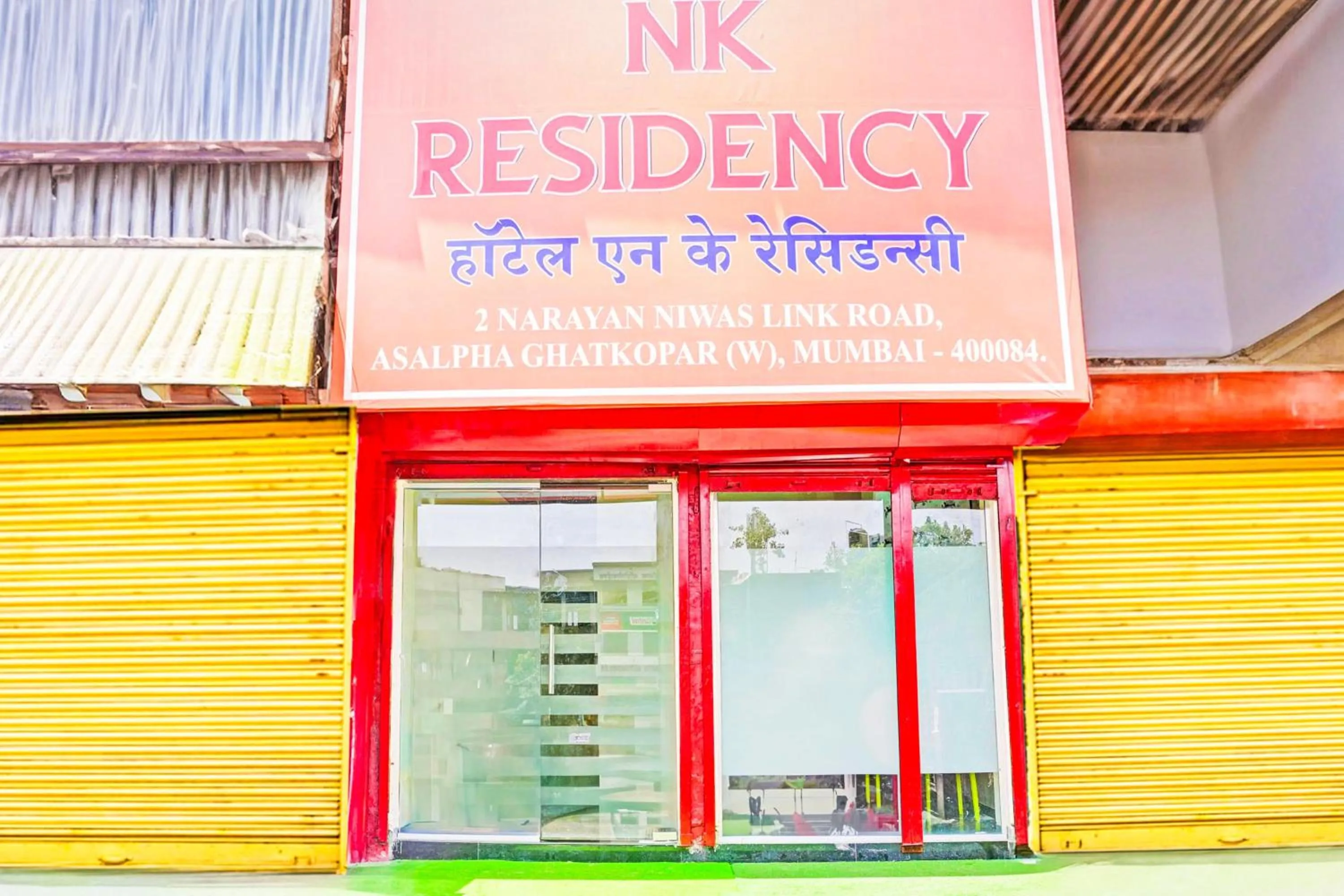Facade/entrance in HOTEL O NK RESIDENCY