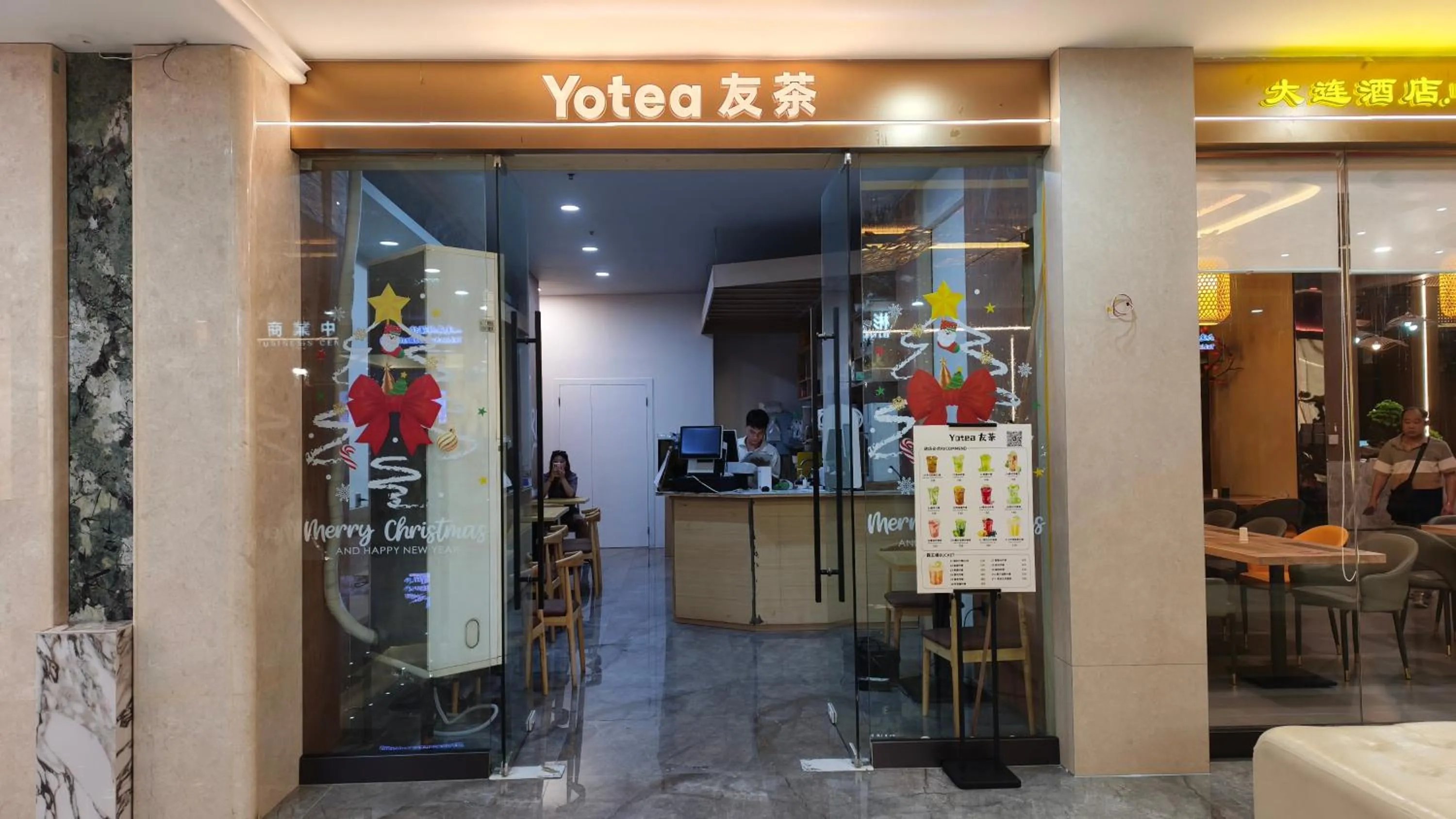 Restaurant/places to eat in Lido De Paris Hotel