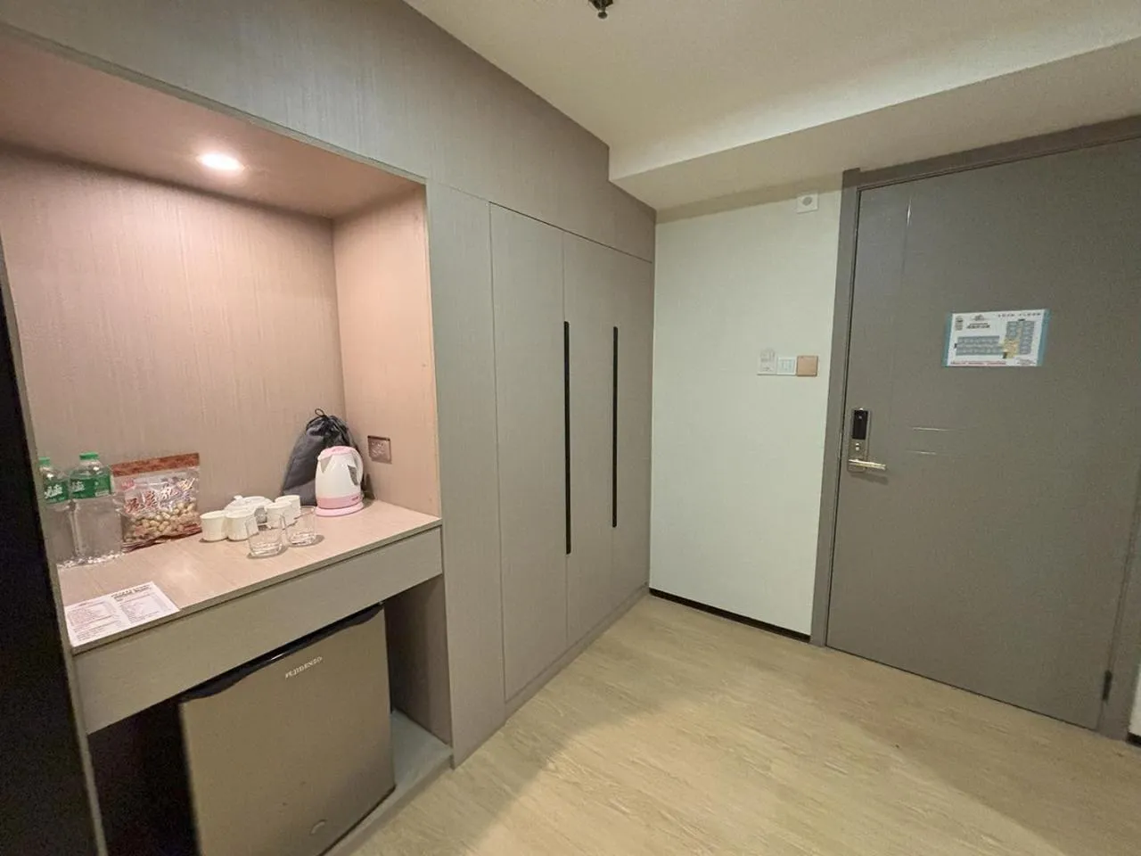 minibar in Lido De Paris Hotel