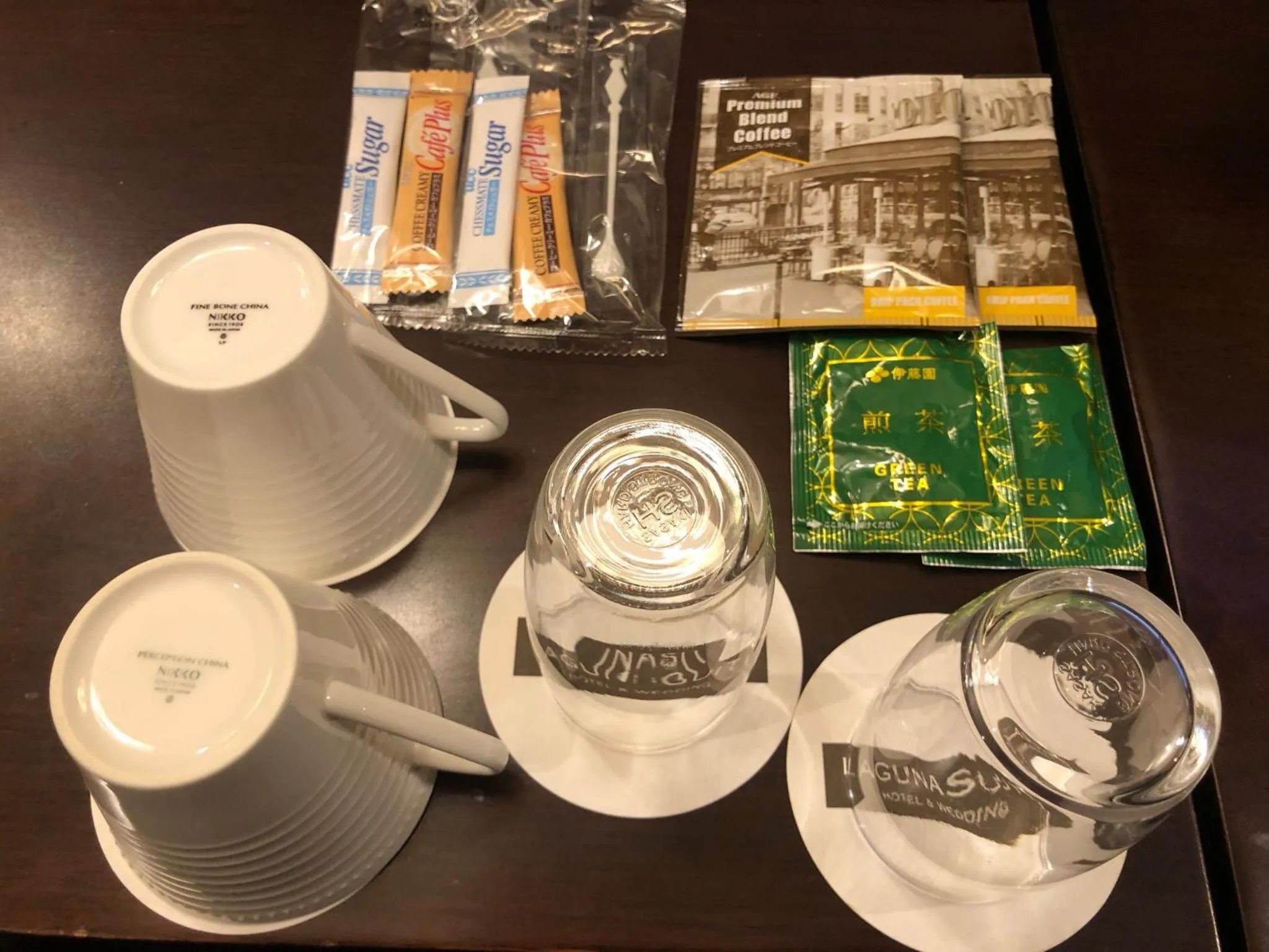 Lagunasuite Shinyokohama