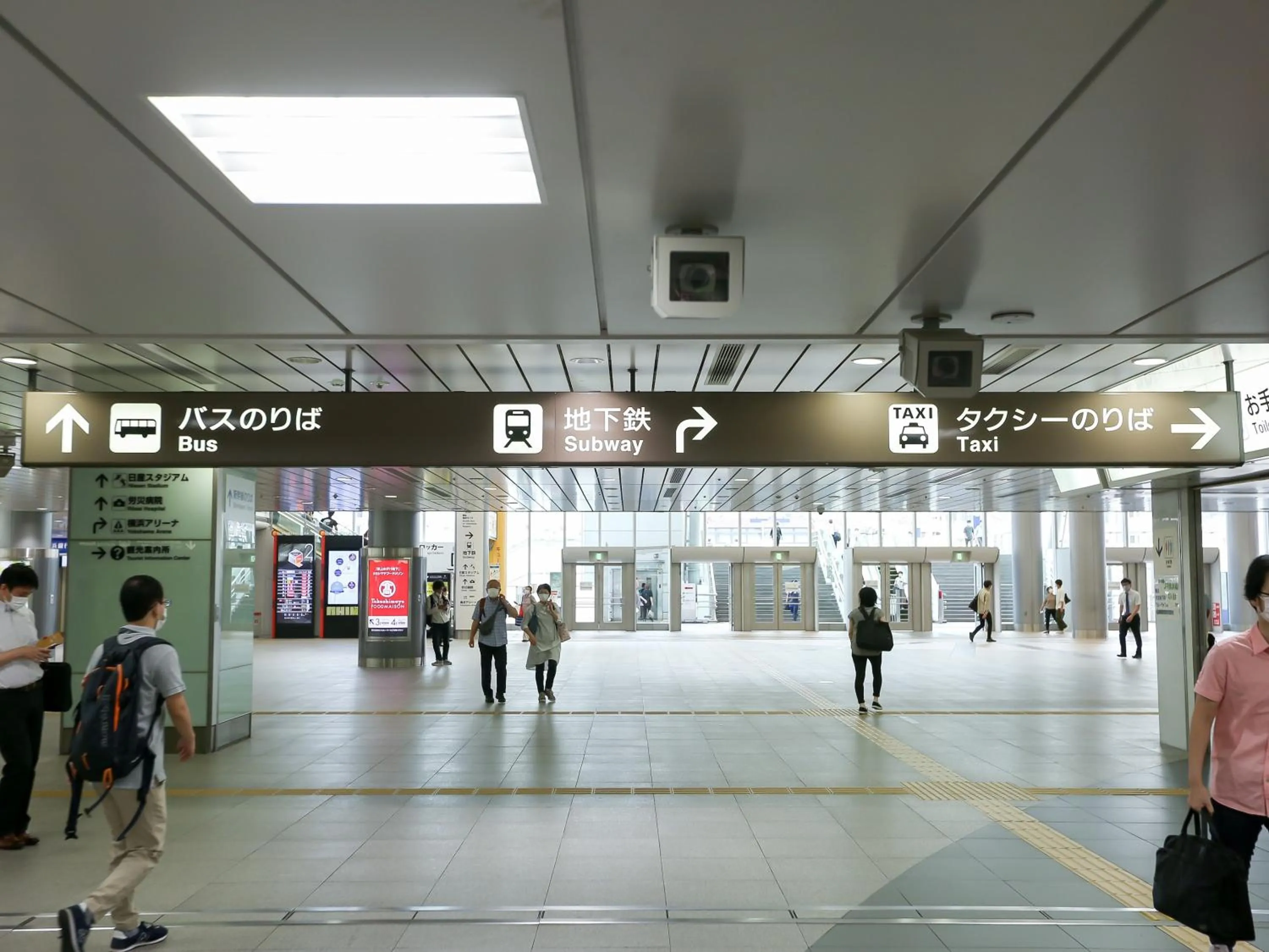 Lagunasuite Shinyokohama