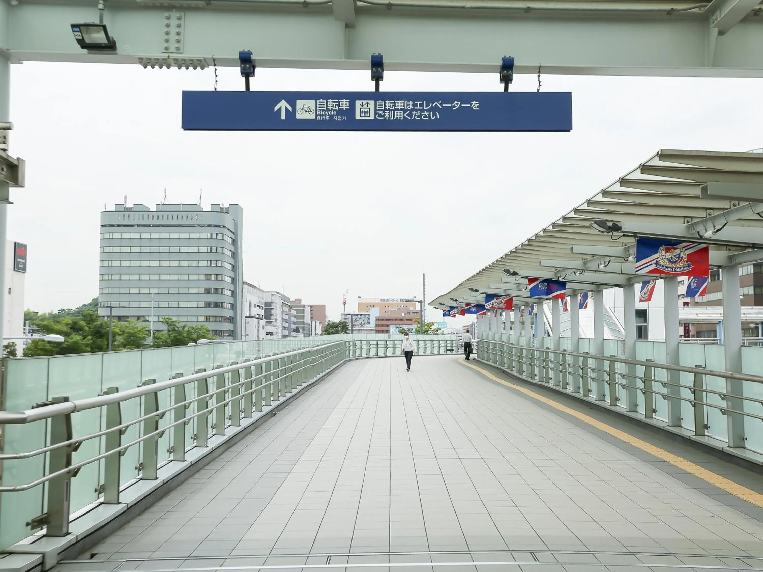 Lagunasuite Shinyokohama