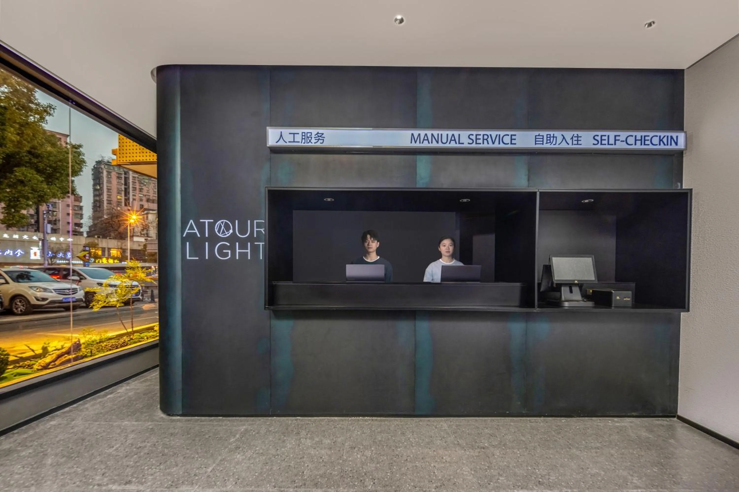 Changsha International Financial Center Furong Square Subway Station Qingju Hotel