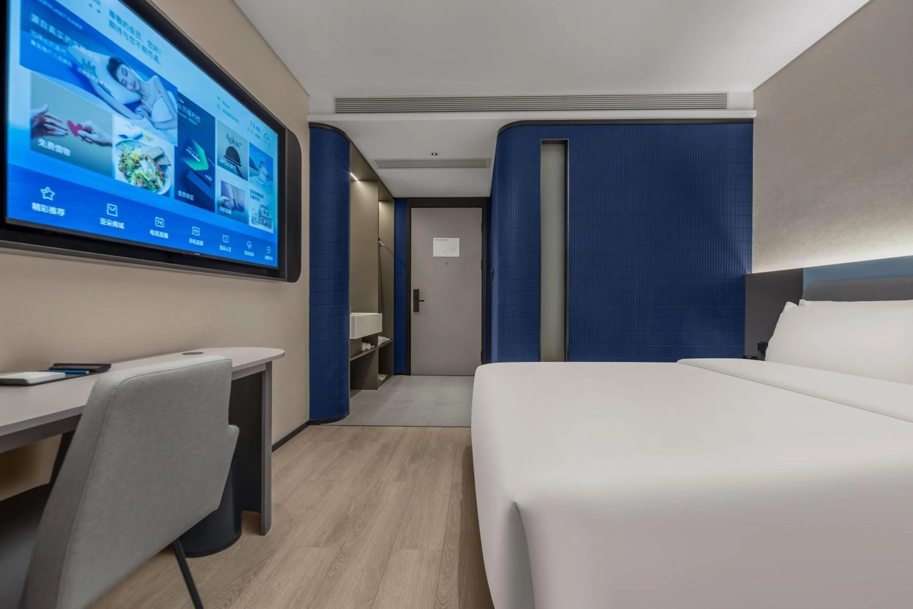 Bed in Changsha International Financial Center Furong Square Subway Station Qingju Hotel