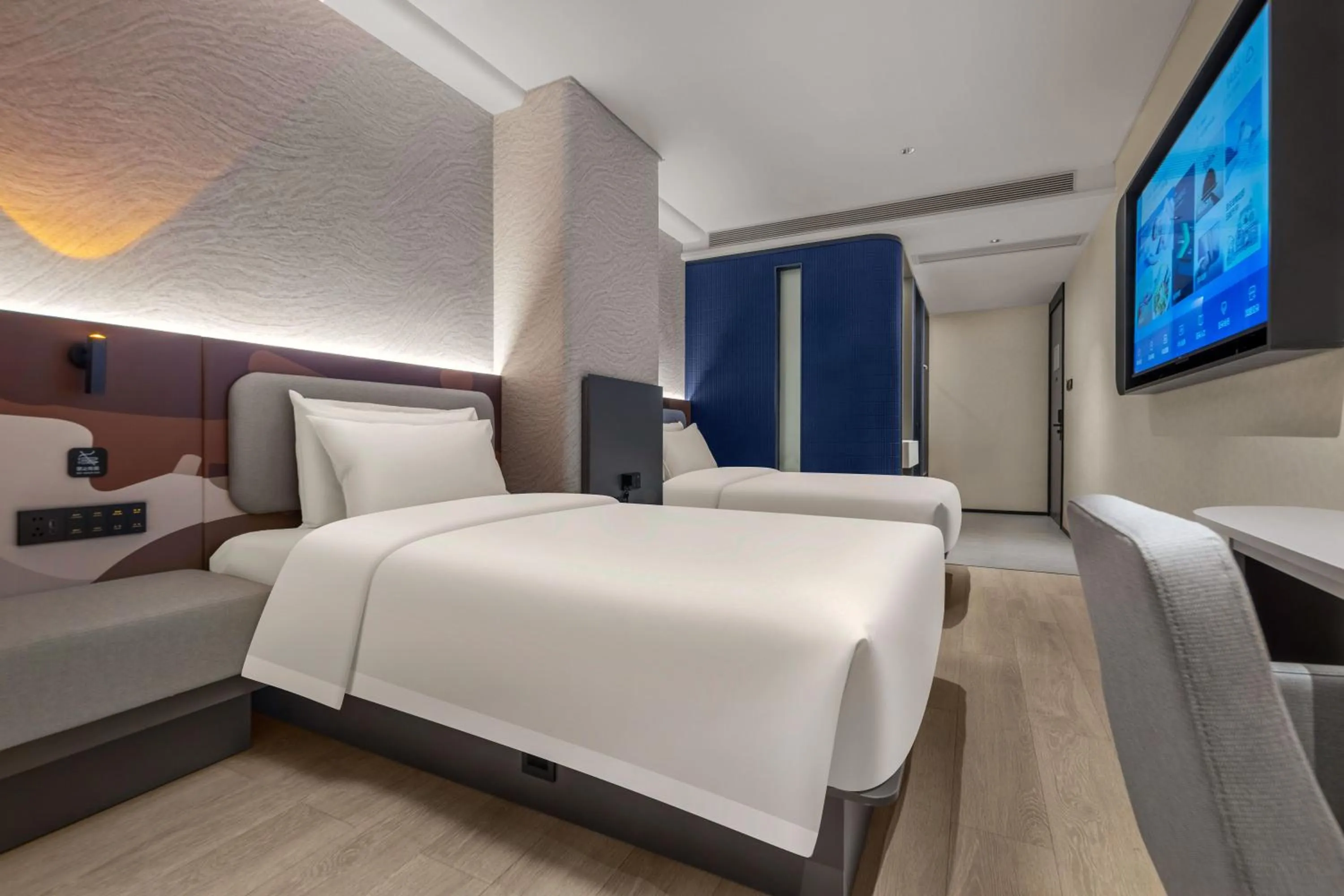 Bed in Changsha International Financial Center Furong Square Subway Station Qingju Hotel