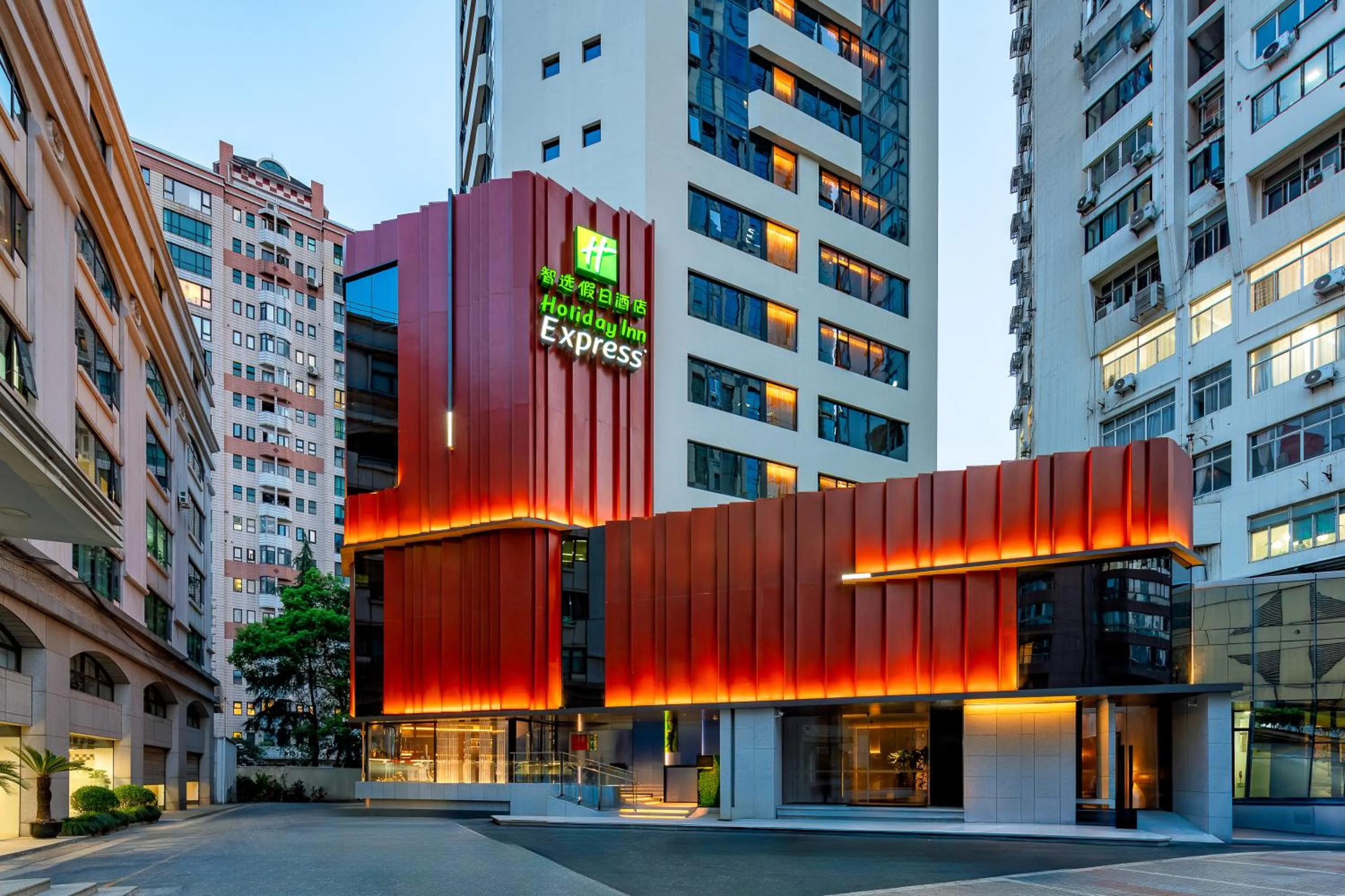Property building in Holiday Inn Express Shanghai Jing'an Temple by IHG