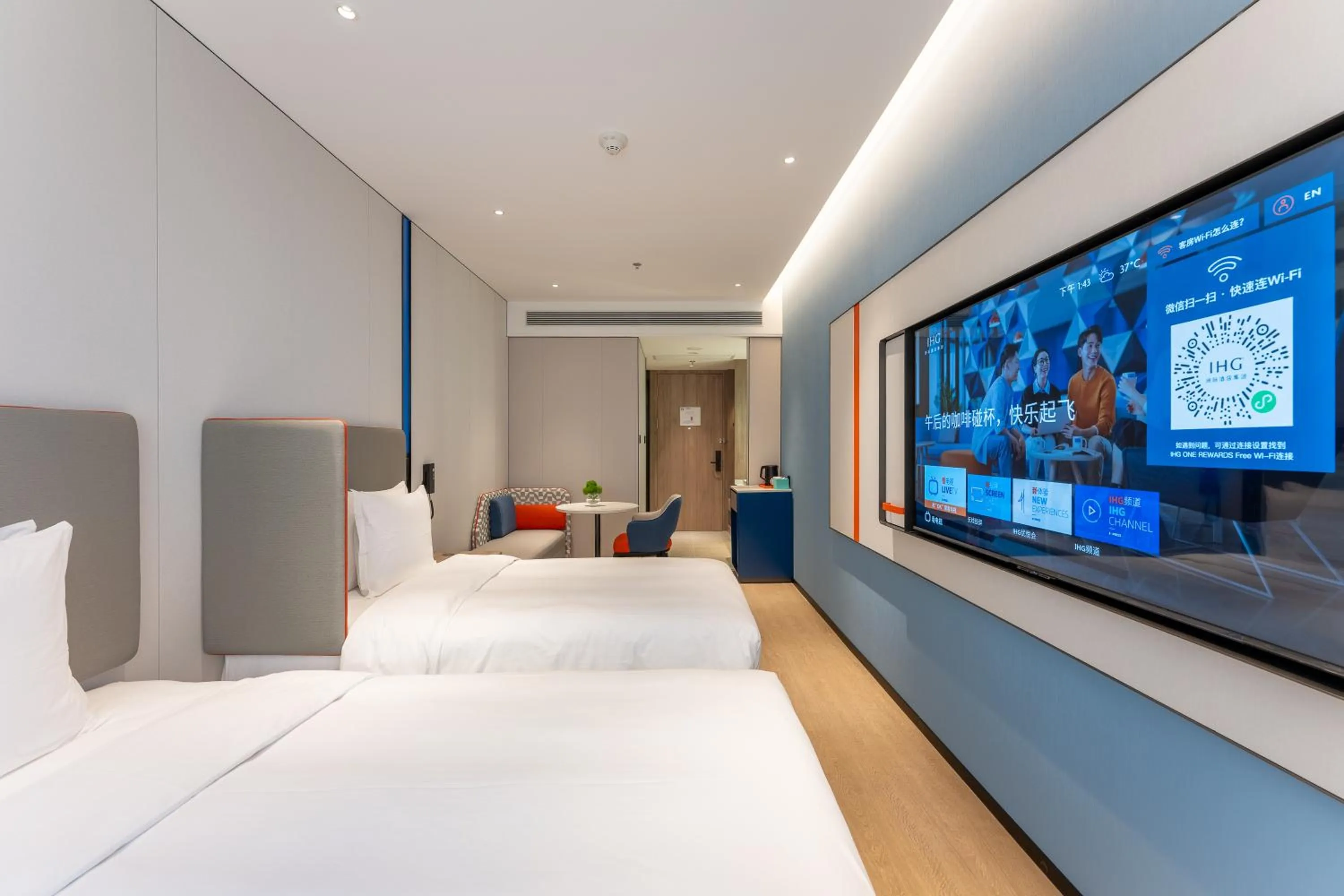 Bedroom, Bed in Holiday Inn Express Shanghai Jing'an Temple by IHG