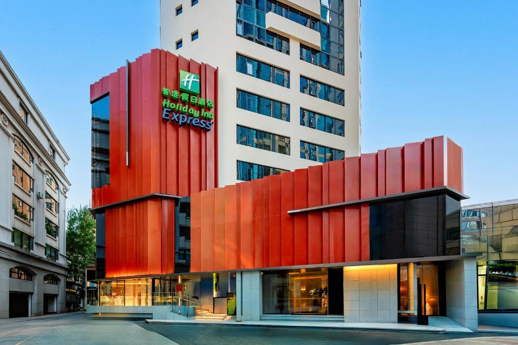 Property building in Holiday Inn Express Shanghai Jing'an Temple by IHG