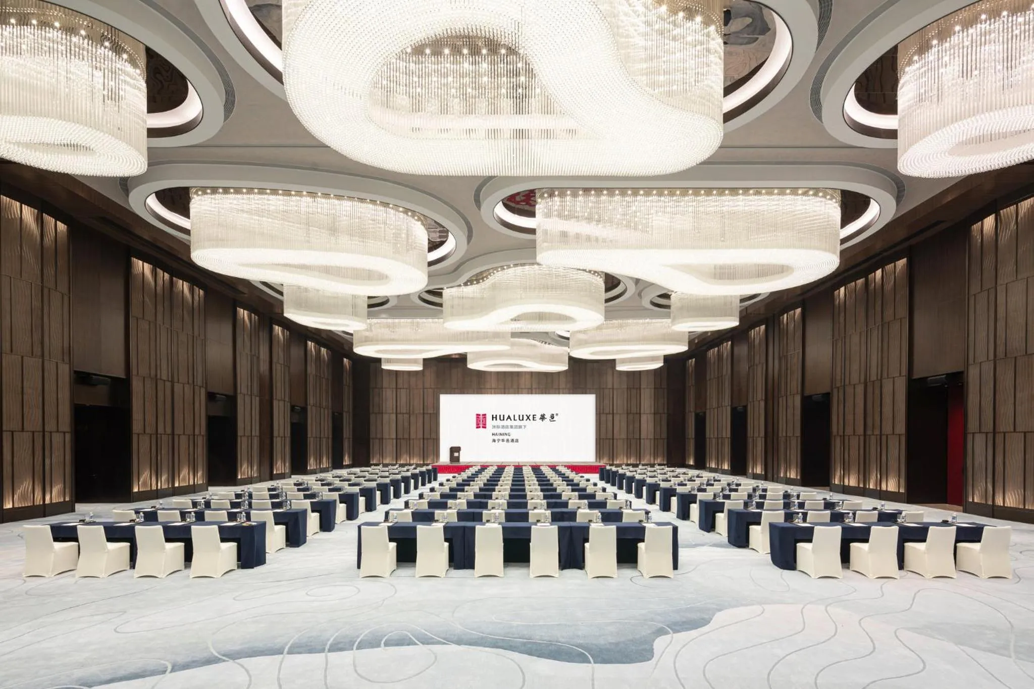 Banquet/Function facilities in HUALUXE Hotels and Resorts Haining