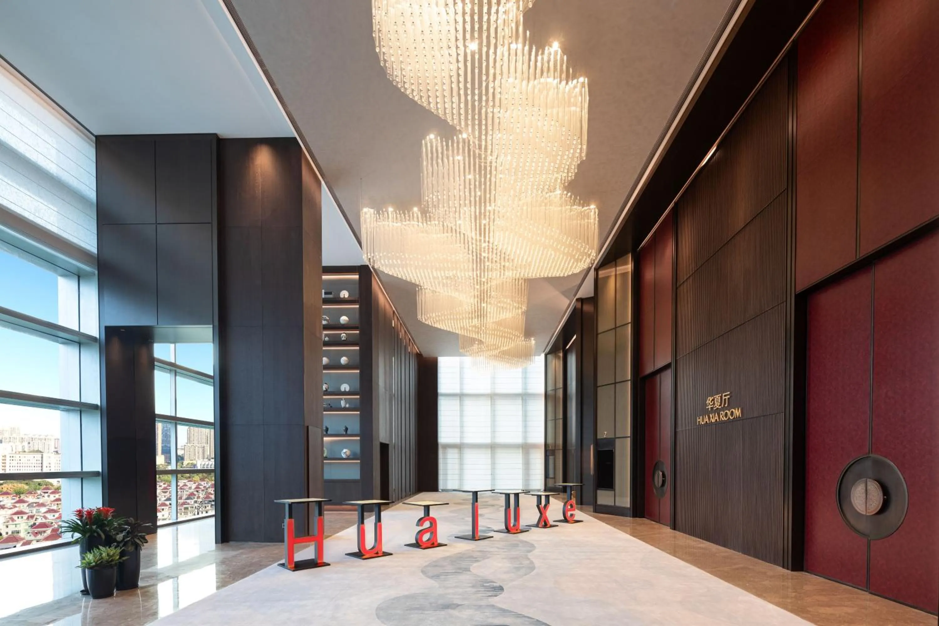 Property building, Bed in HUALUXE Hotels and Resorts Haining