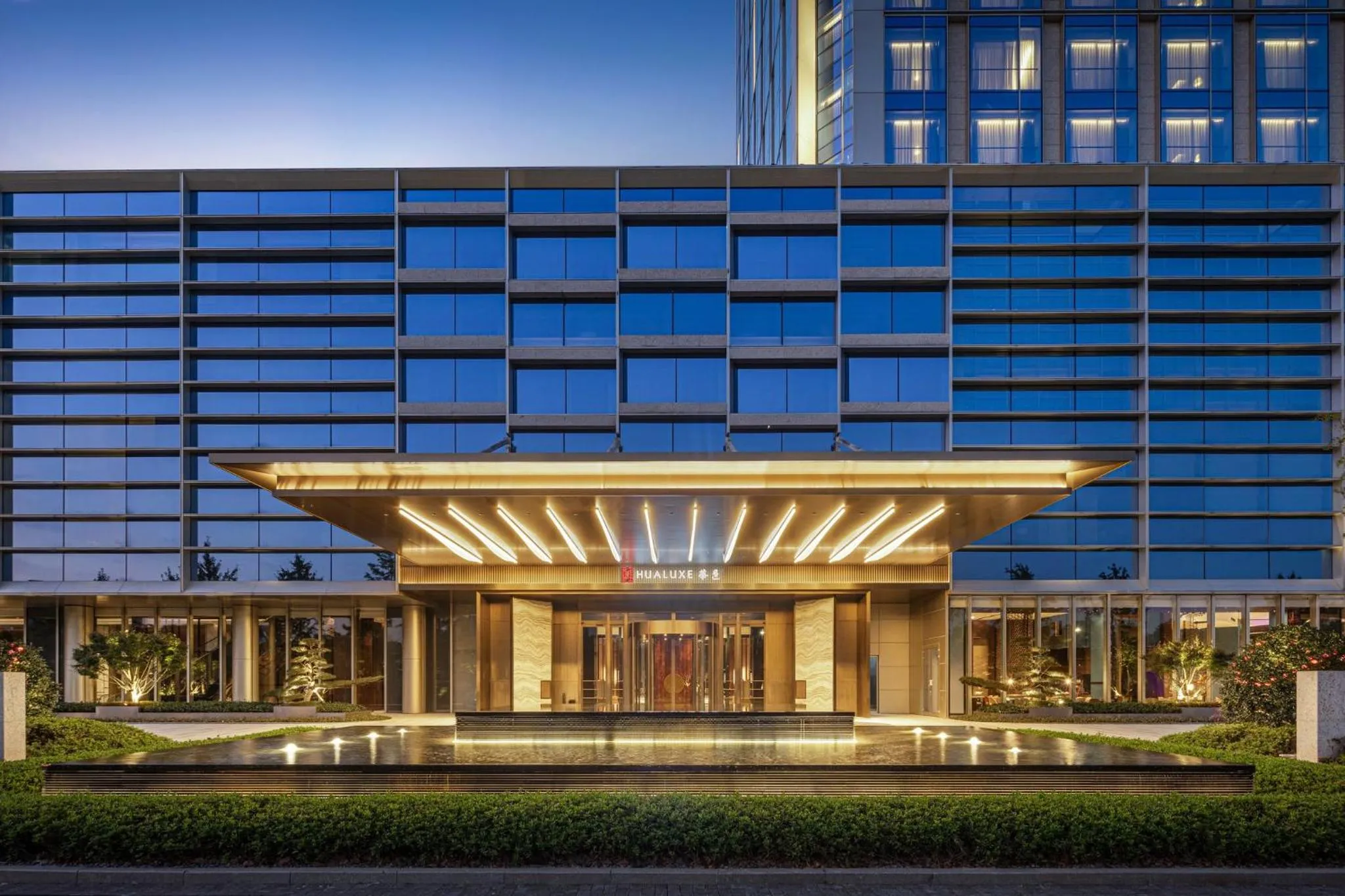 Property building in HUALUXE Hotels and Resorts Haining