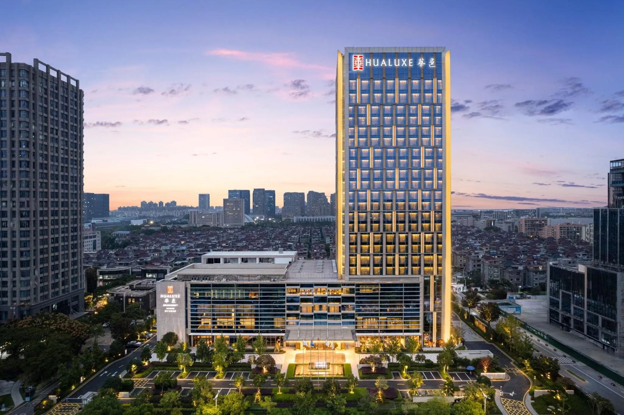 Property building in HUALUXE Hotels and Resorts Haining