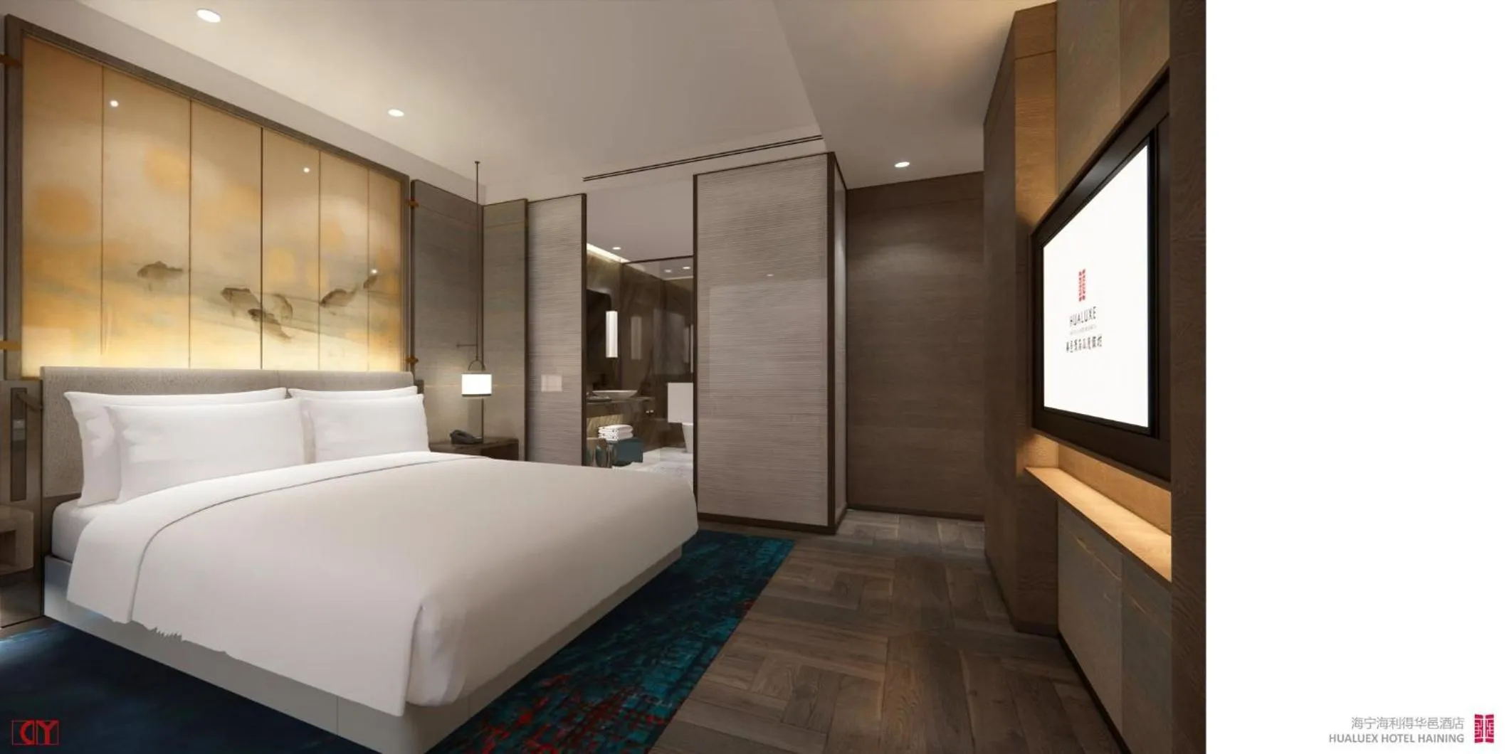 Photo of the whole room, Bed in HUALUXE Hotels and Resorts Haining