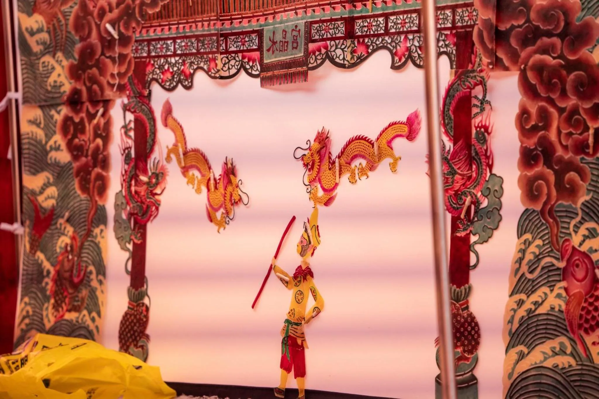 Nearby landmark in HUALUXE Hotels and Resorts Haining