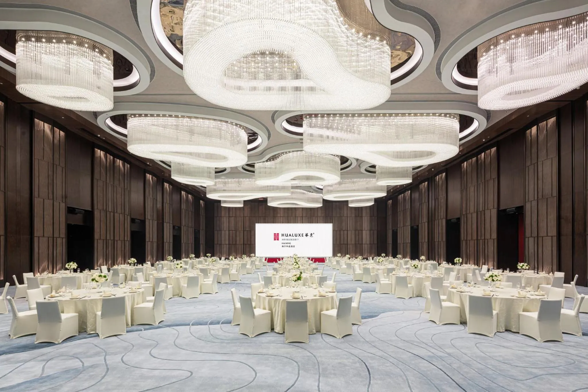 Banquet/Function facilities in HUALUXE Hotels and Resorts Haining