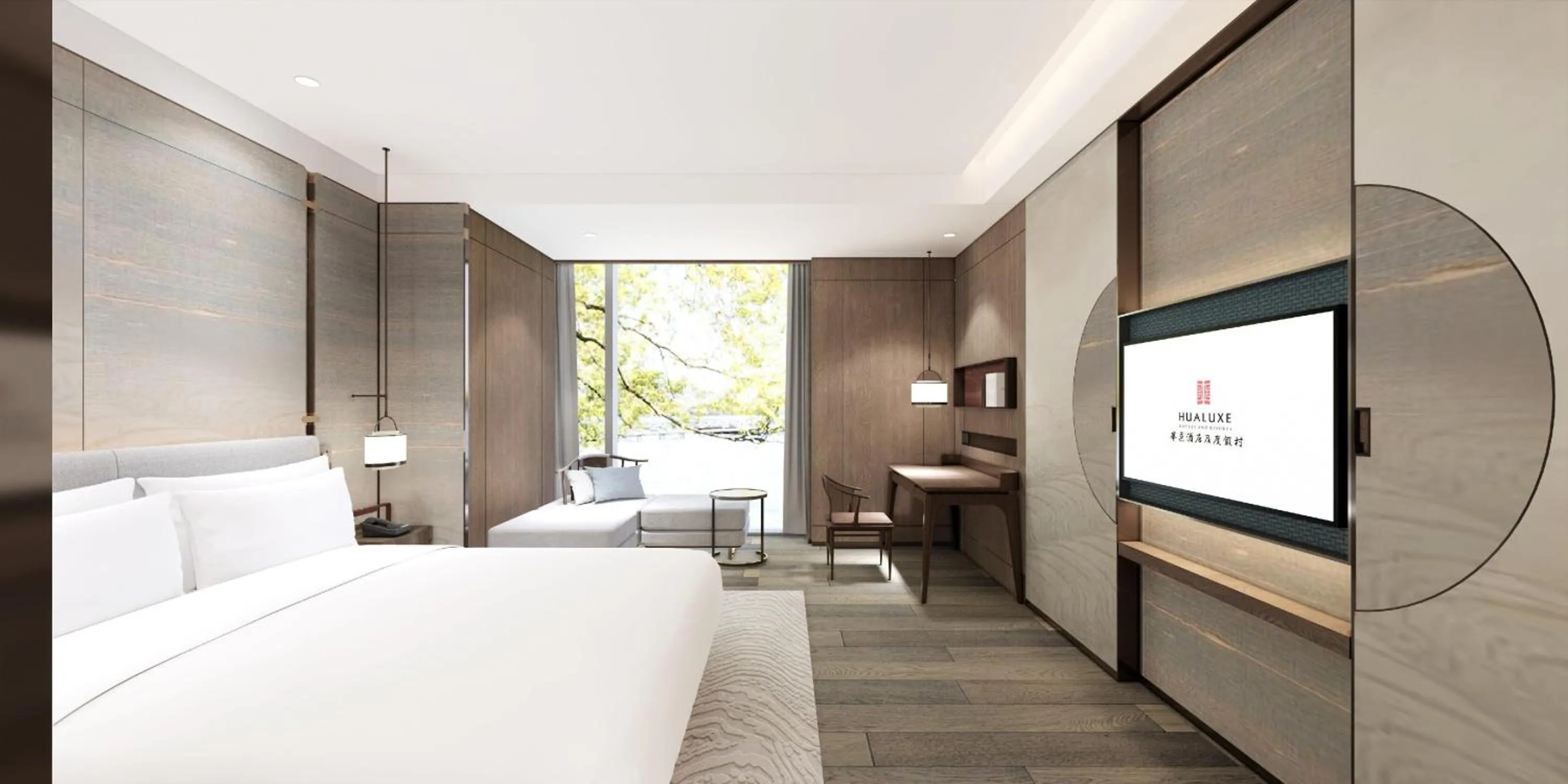 Photo of the whole room, Bed in HUALUXE Hotels and Resorts Haining