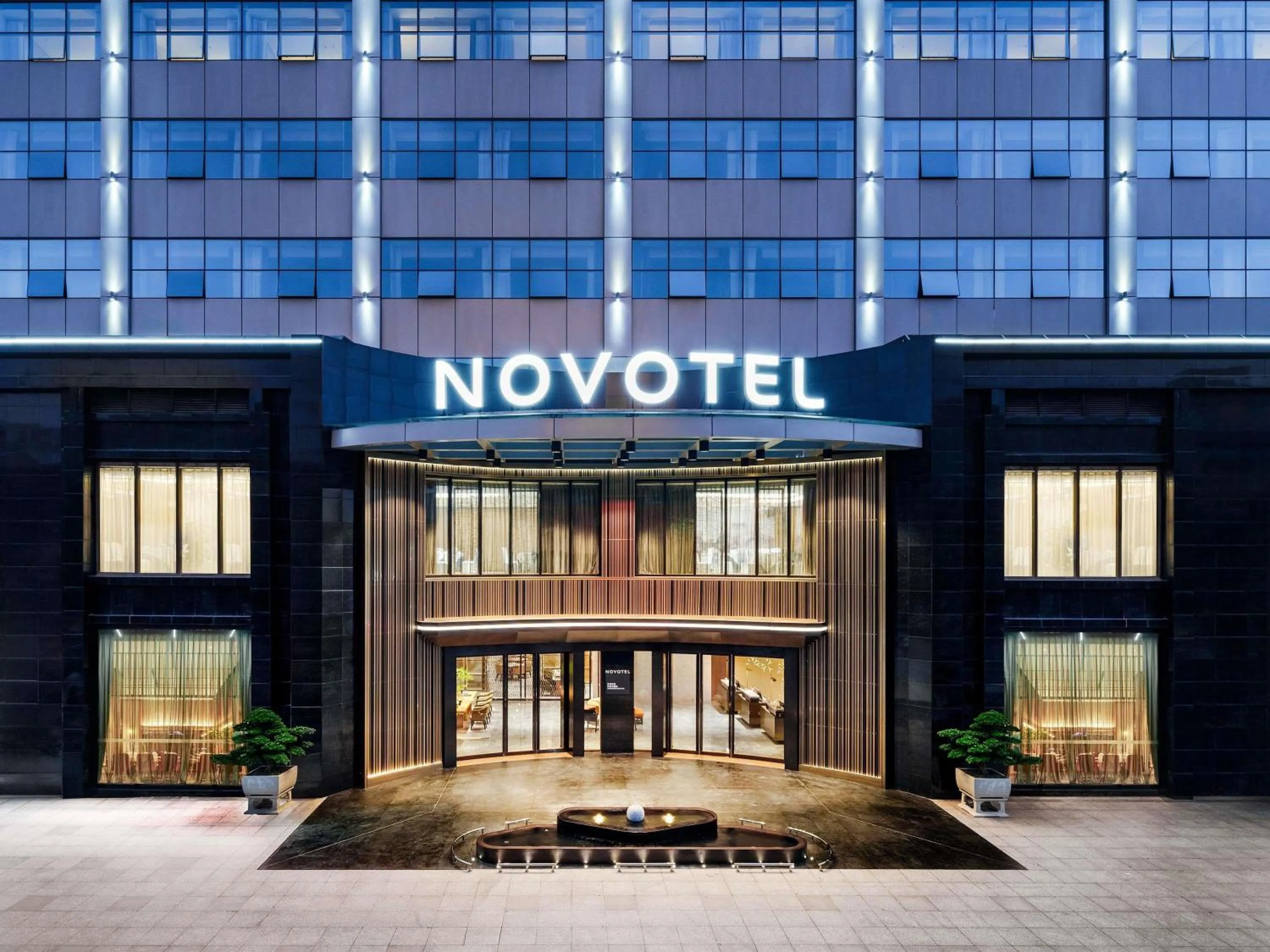 Property building in Novotel Shenzhen Bantian