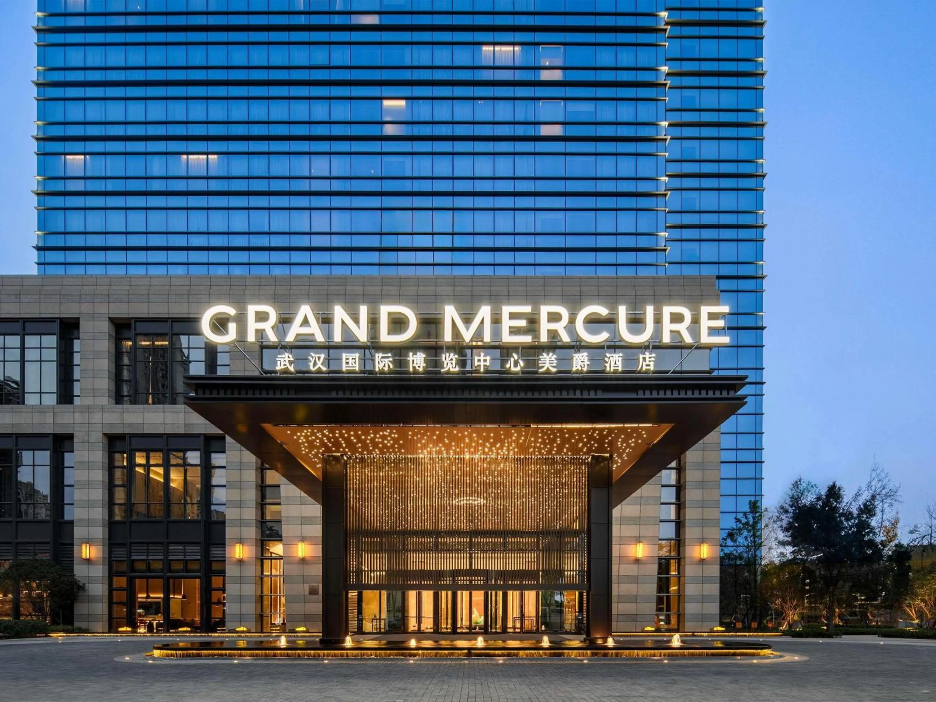 Property building in Grand Mercure Wuhan Hanyang