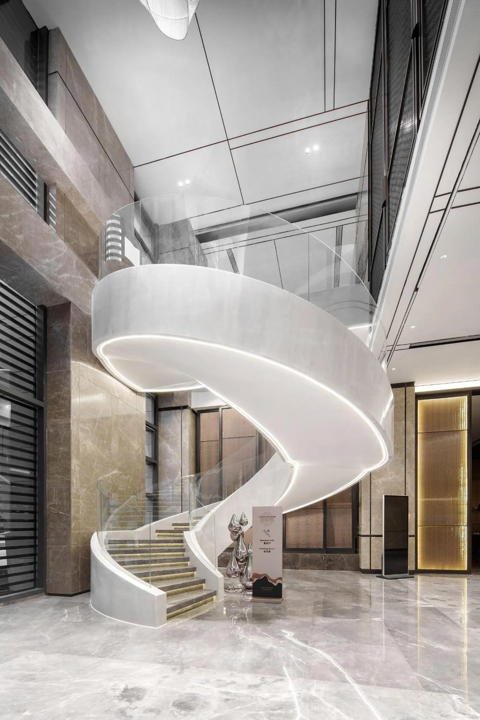 Grand Mercure Wuhan Hanyang