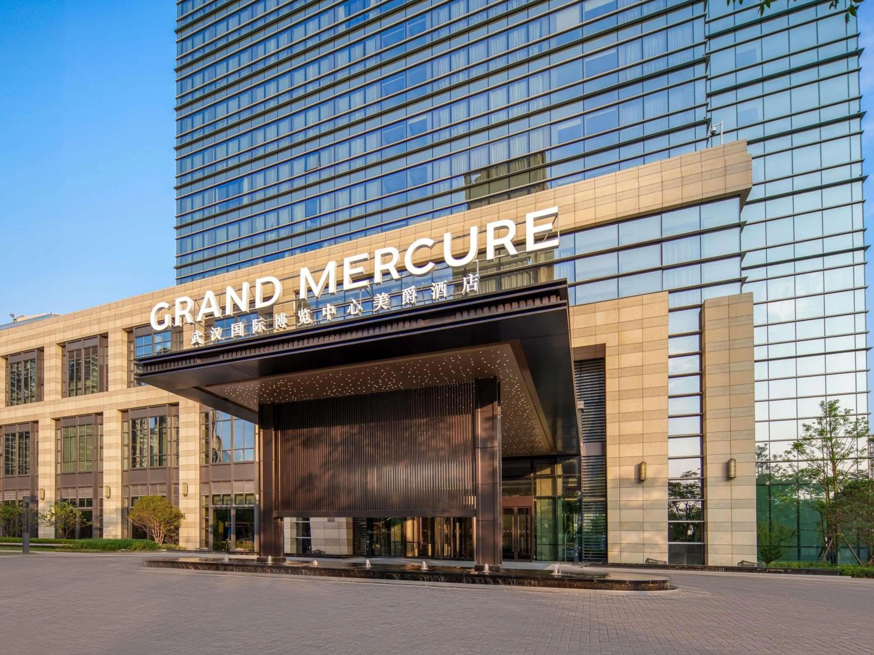 Property building in Grand Mercure Wuhan Hanyang