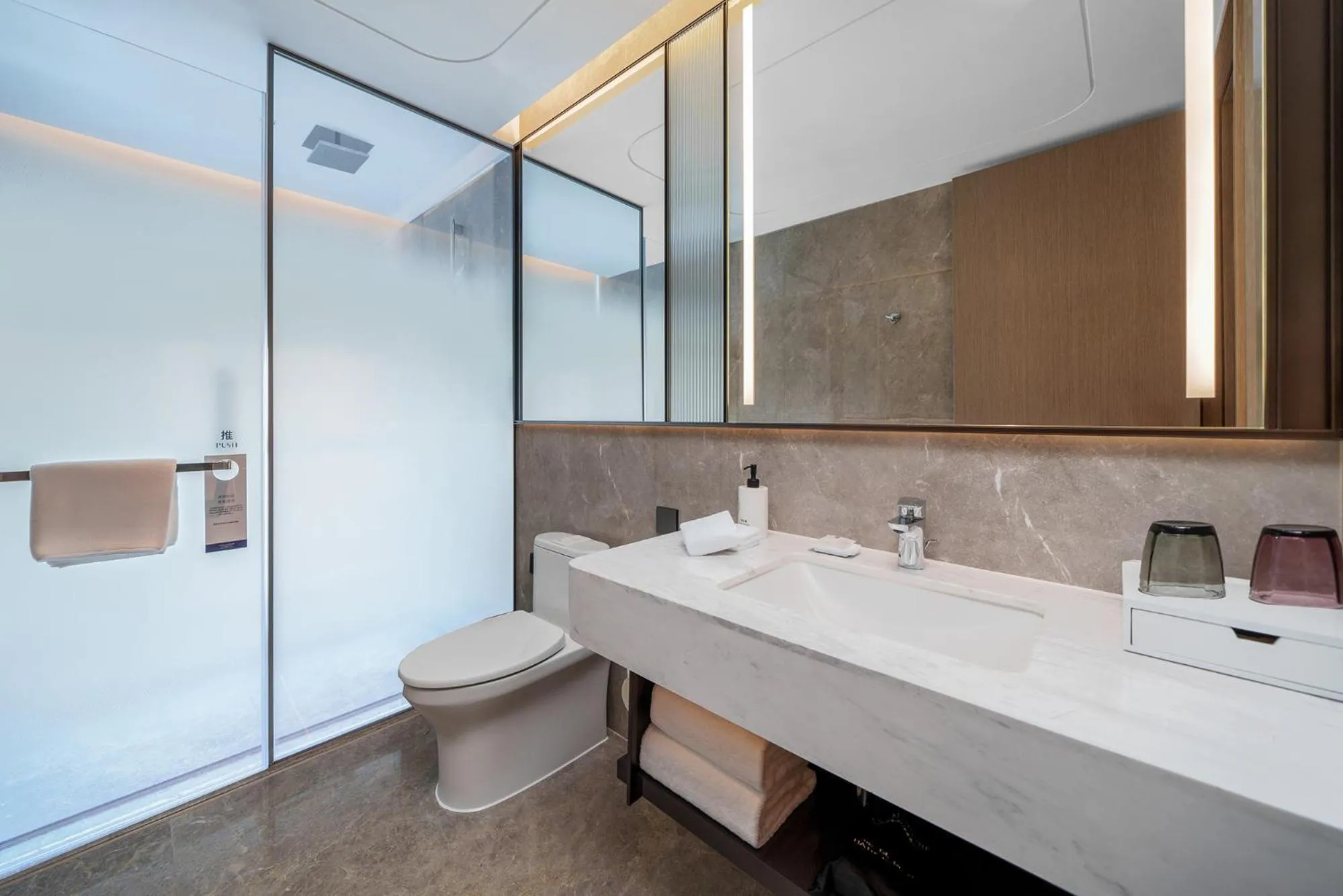 Bathroom in Grand Mercure Wuhan Hanyang