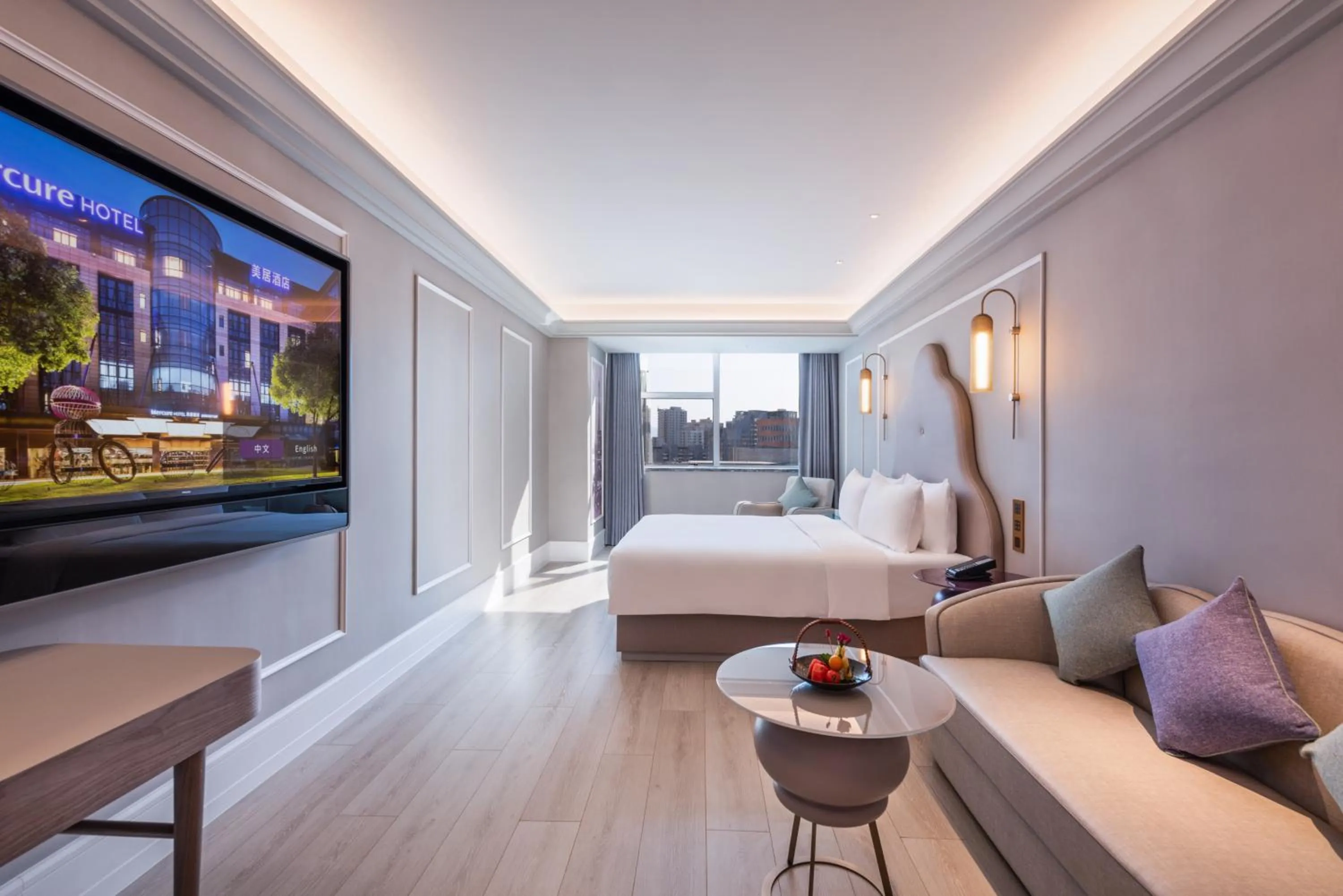 Bed in Mercure Shijiazhuang People Square