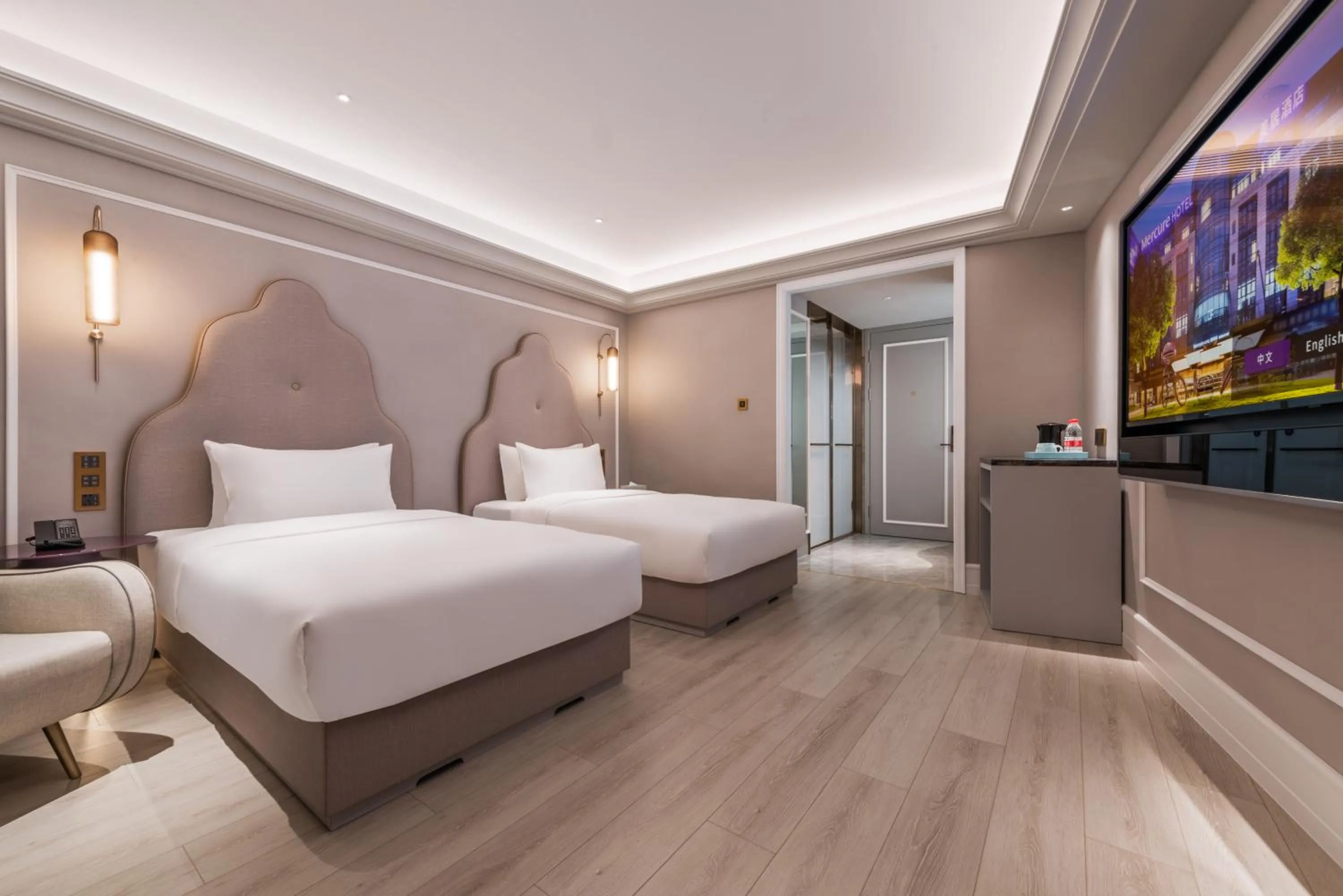 TV and multimedia, Bed in Mercure Shijiazhuang People Square