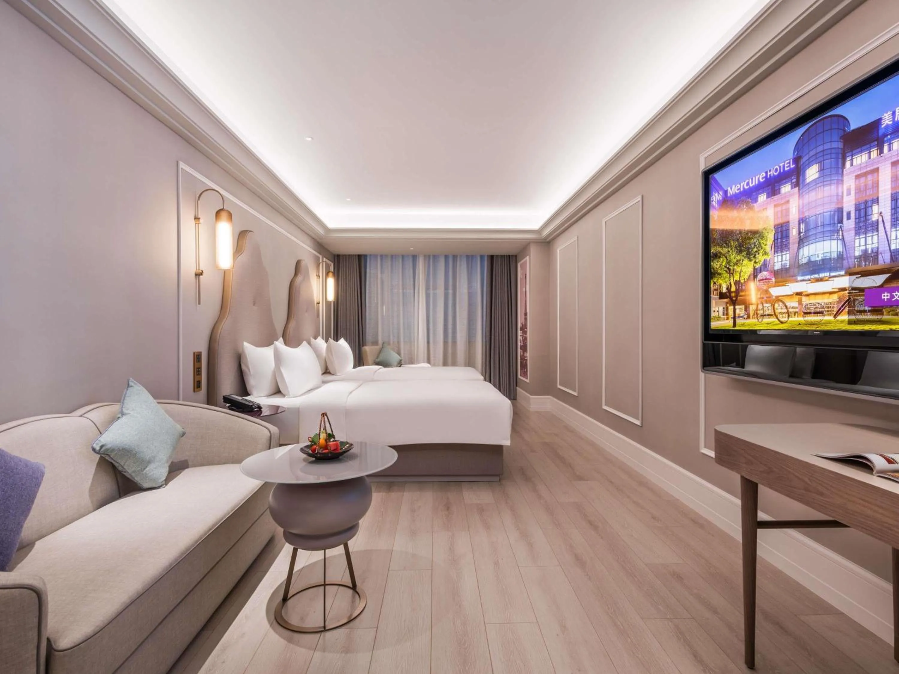 Bedroom, Bed in Mercure Shijiazhuang People Square