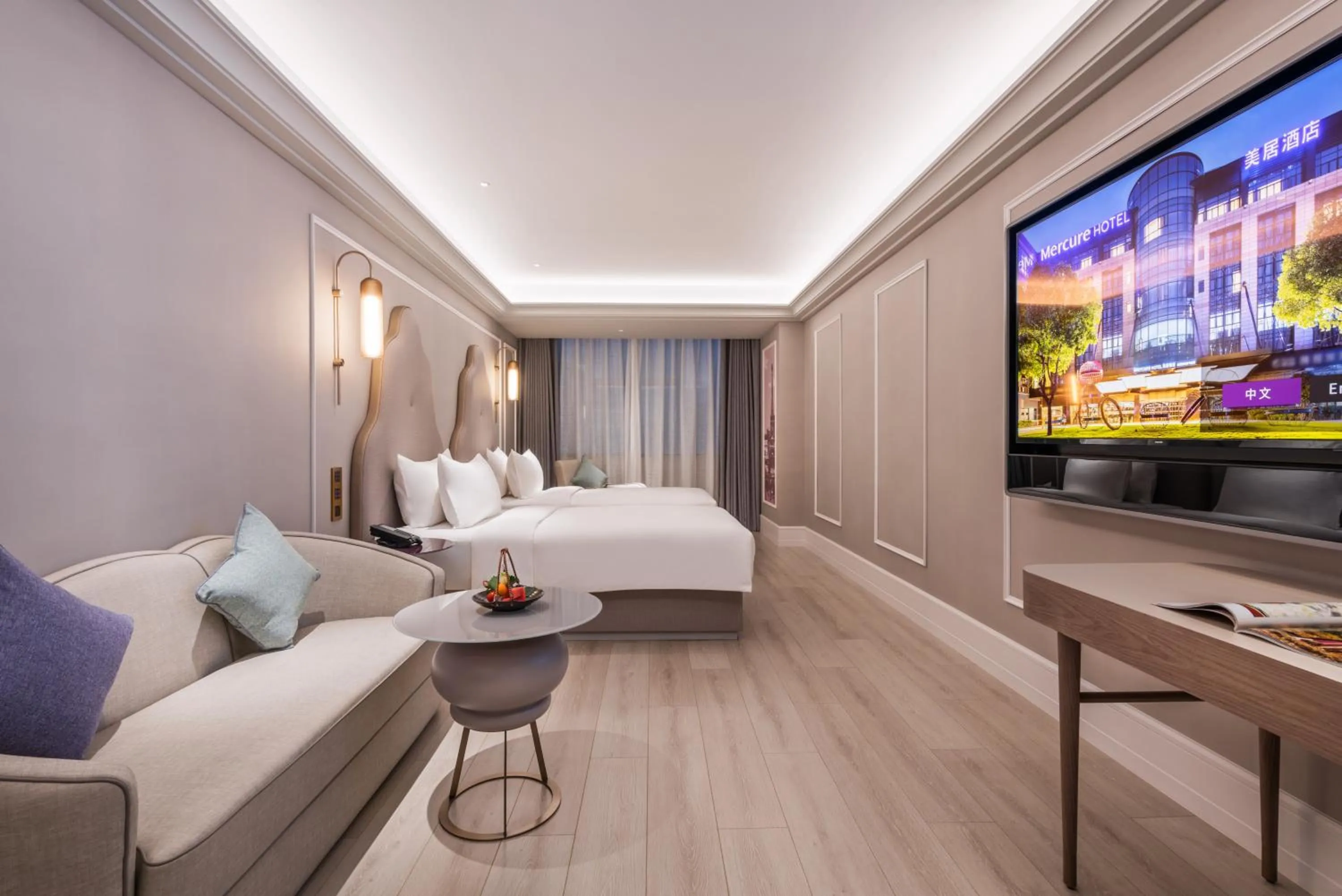 TV and multimedia, Bed in Mercure Shijiazhuang People Square