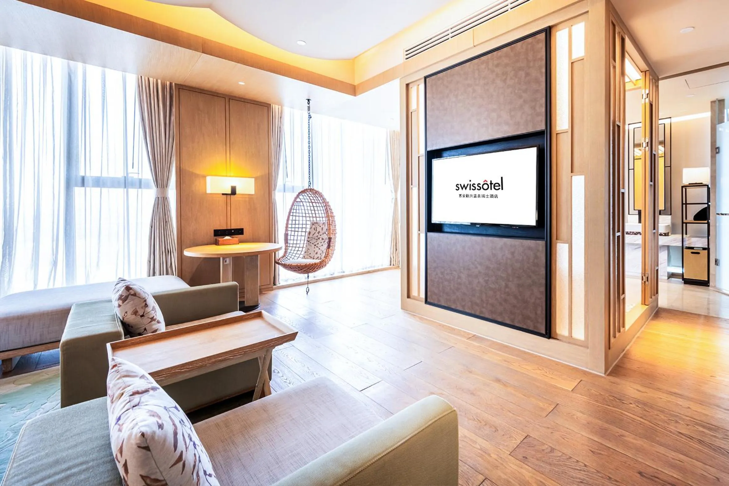TV and multimedia, Bed in Swissotel Xi' an Xinxing Hot Spring