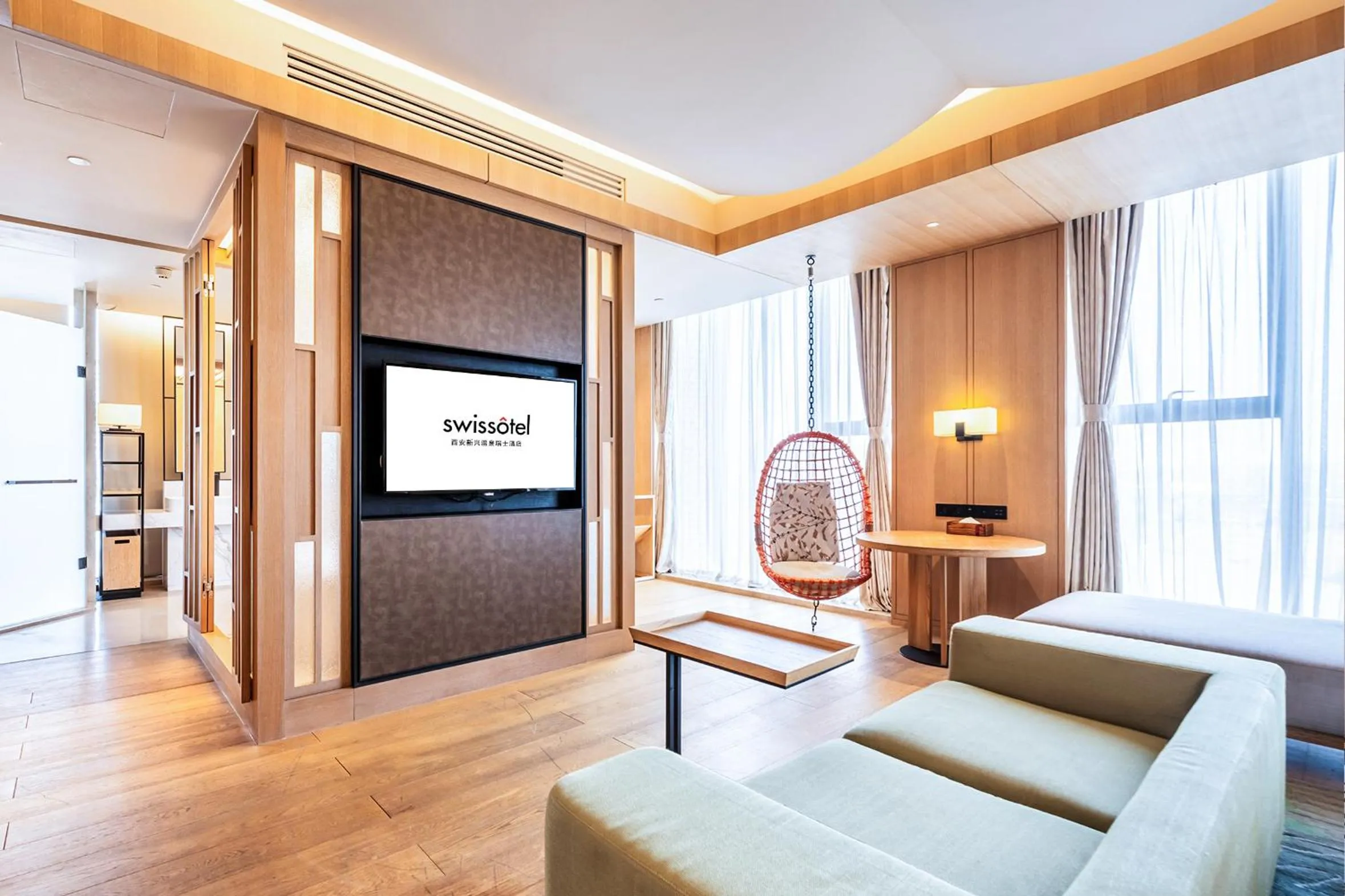 Photo of the whole room in Swissotel Xi' an Xinxing Hot Spring