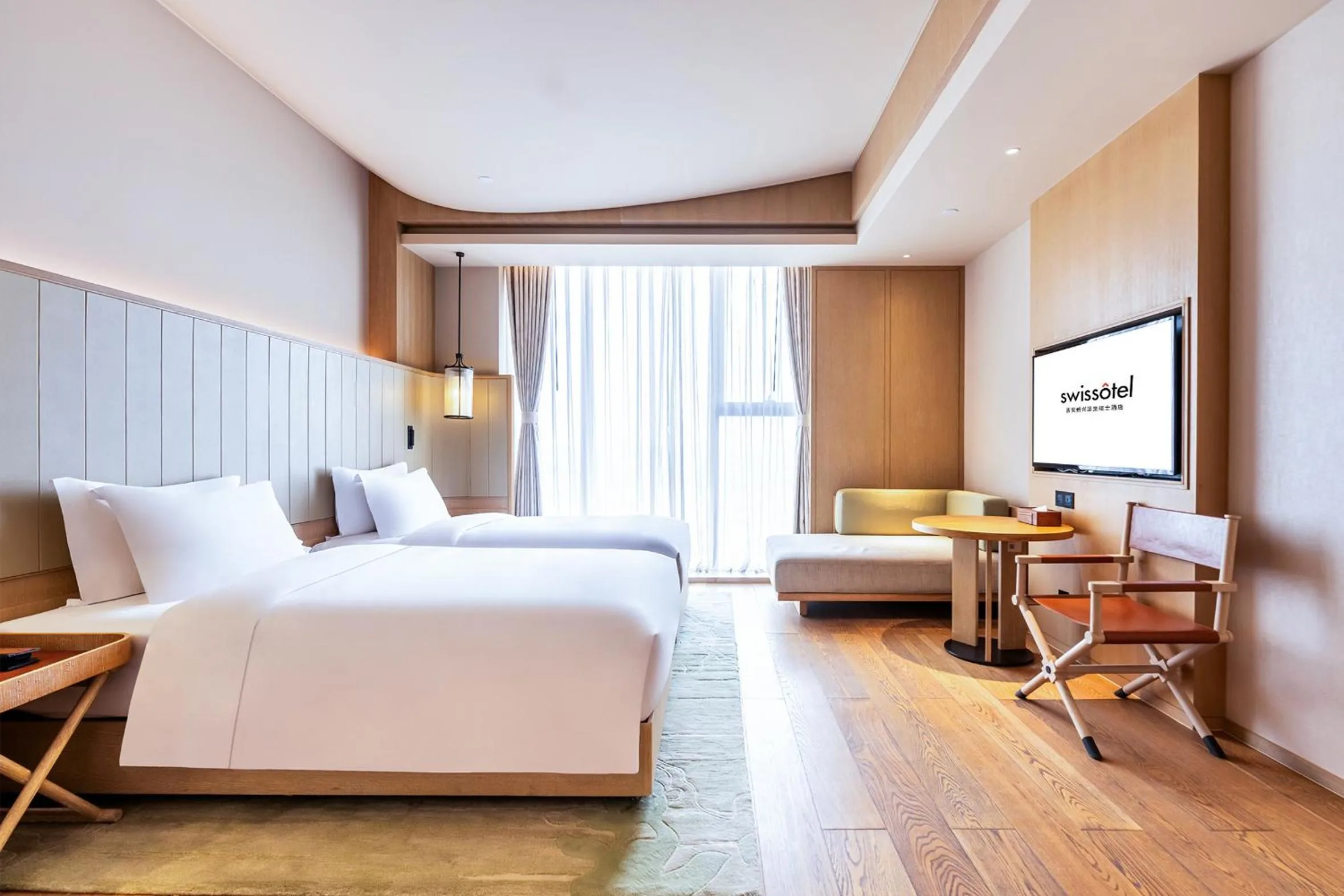 Bedroom, Bed in Swissotel Xi' an Xinxing Hot Spring