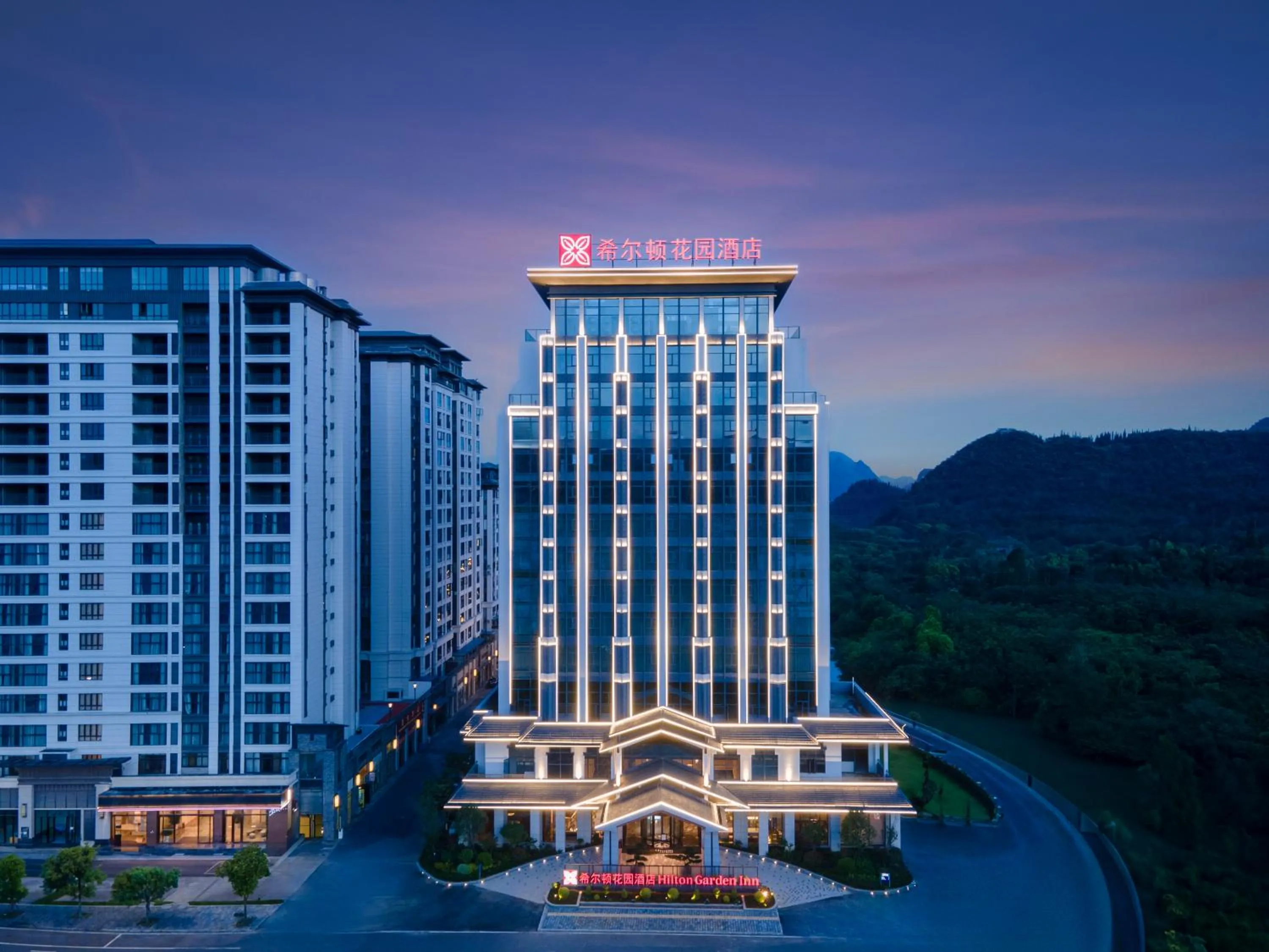 Night in Hilton Garden Inn Xingyi Wanfenglin