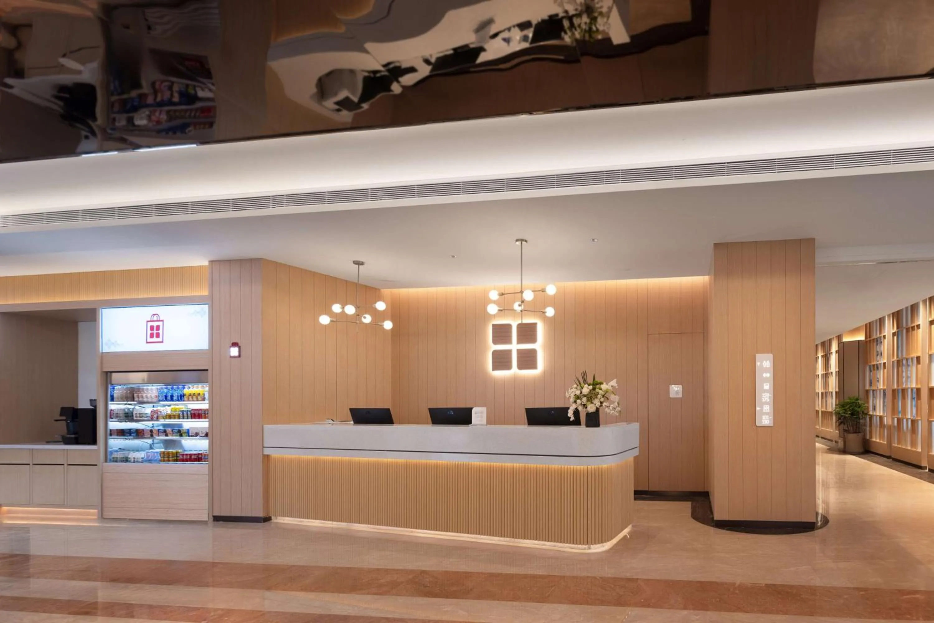 Lobby or reception in Hilton Garden Inn Dali Ancient City