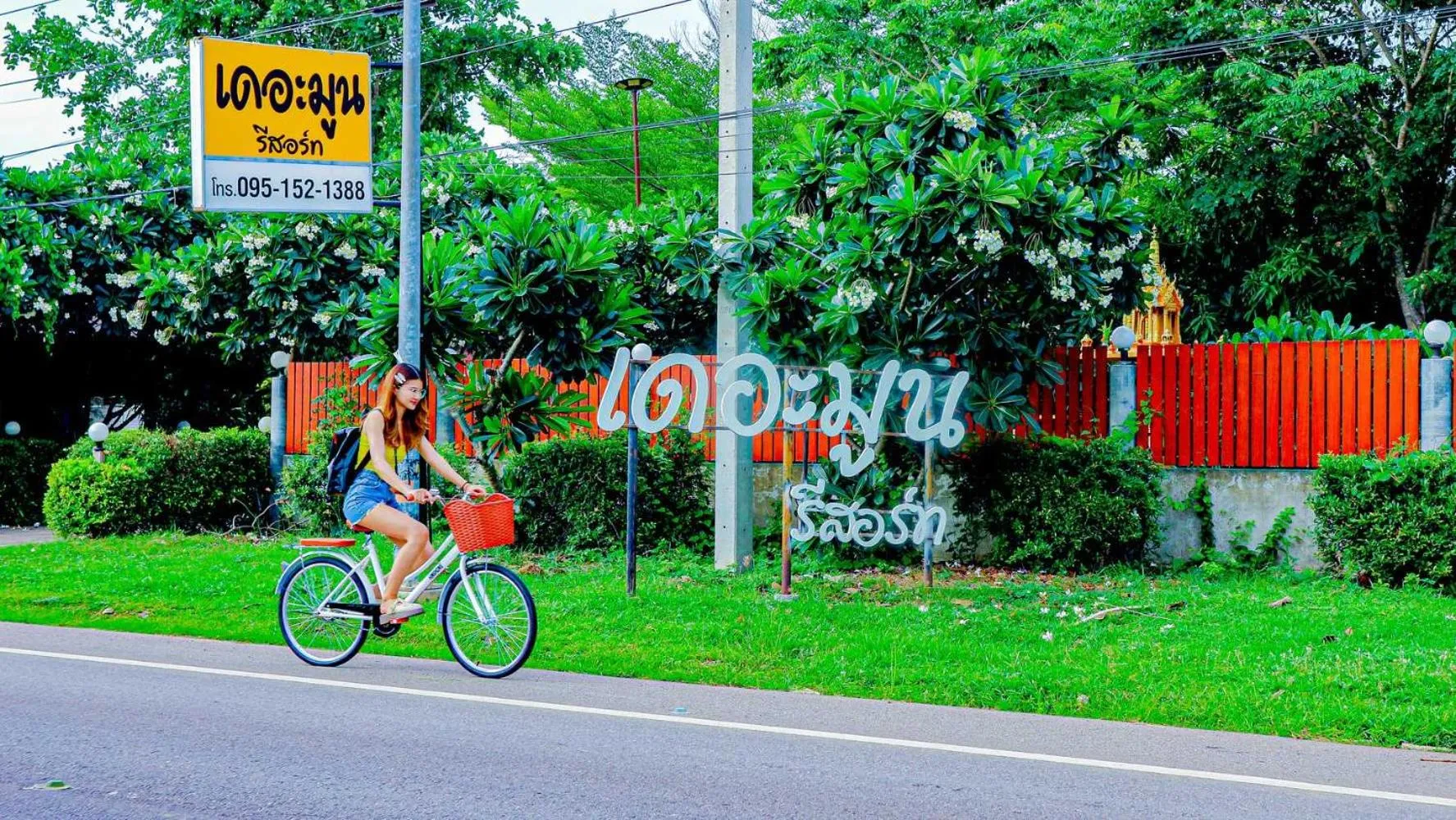 Facade/entrance in The Moon Resort Phetchaburi