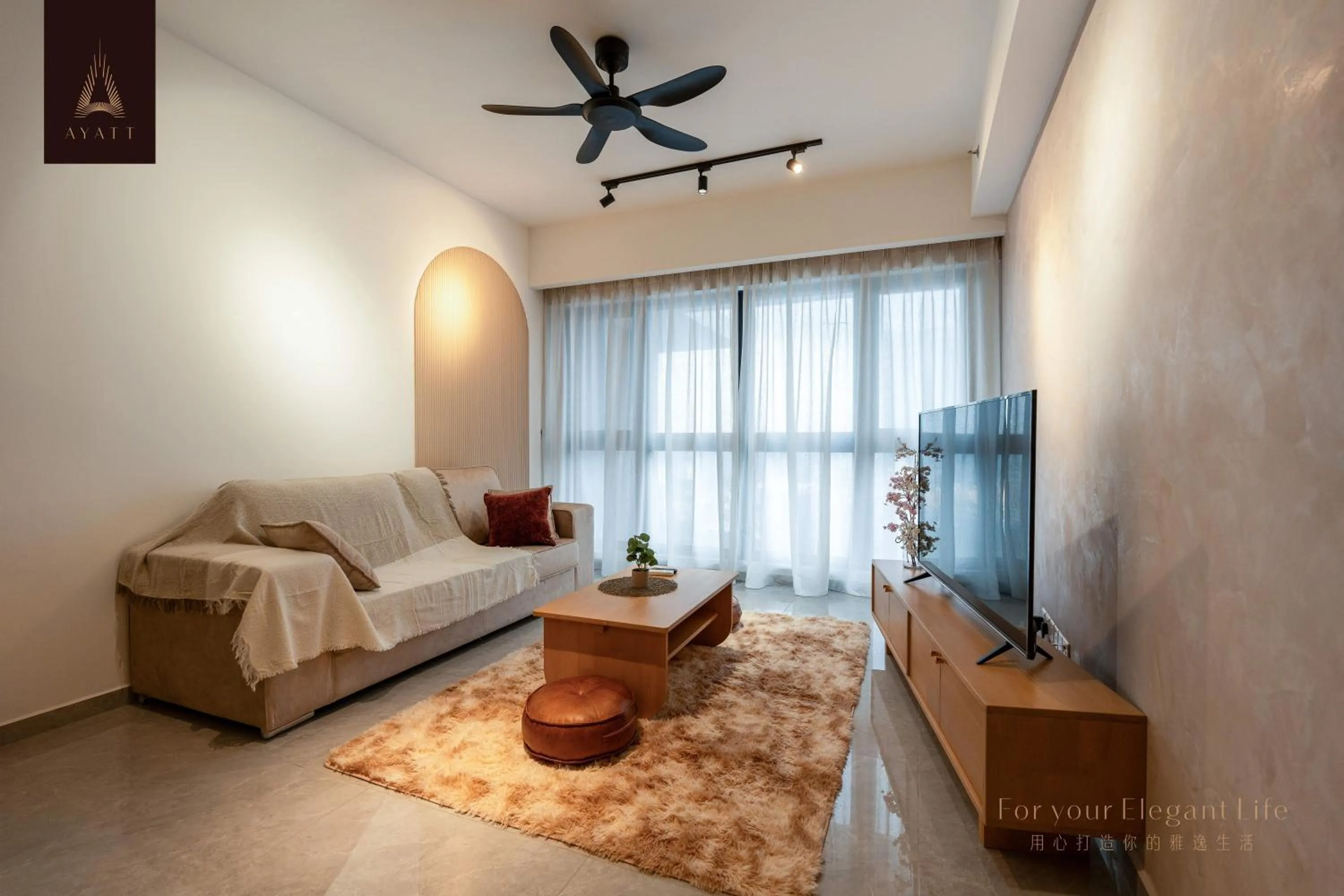 Living room in Ayatt Bukit Bintang