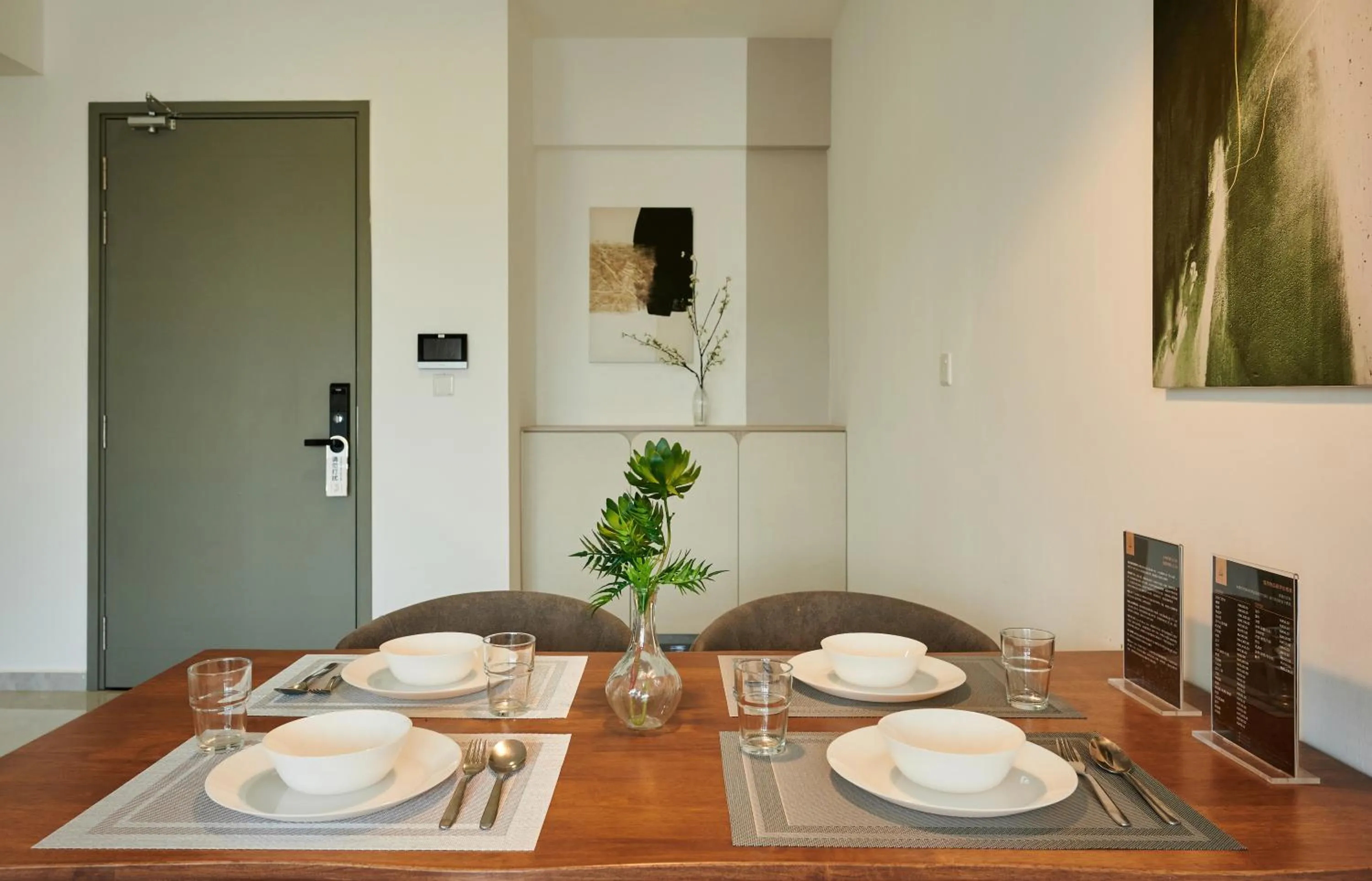 Dinner in Ayatt Bukit Bintang