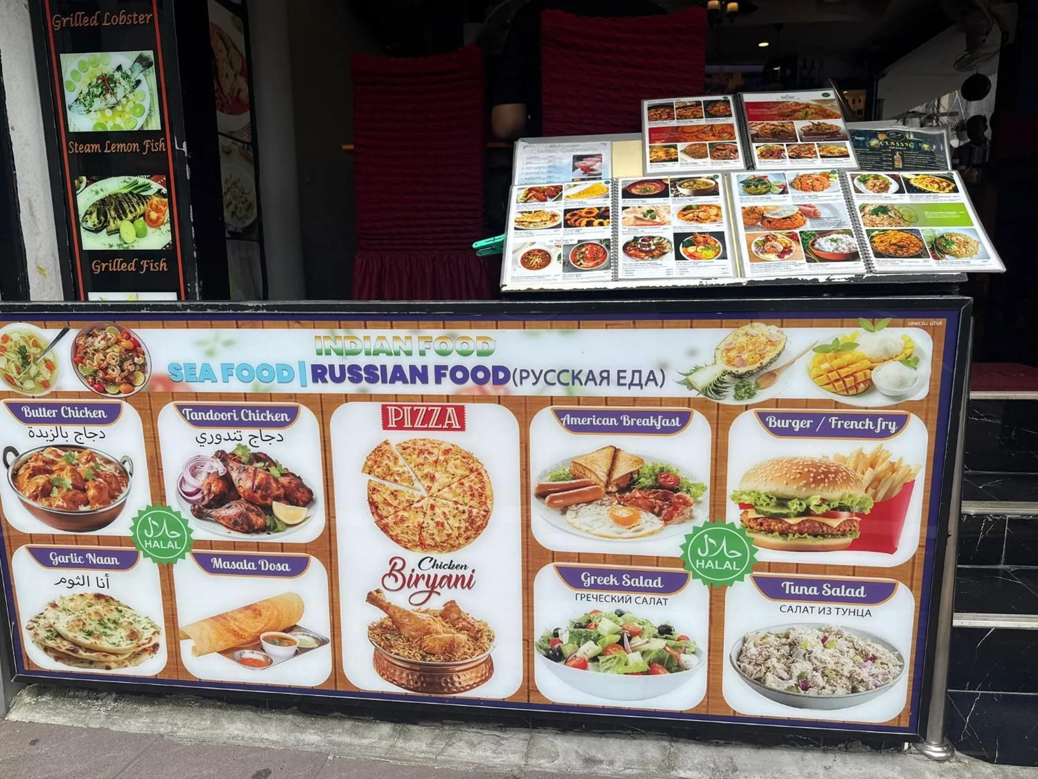 Property logo or sign in Heaven House Restro & Bar