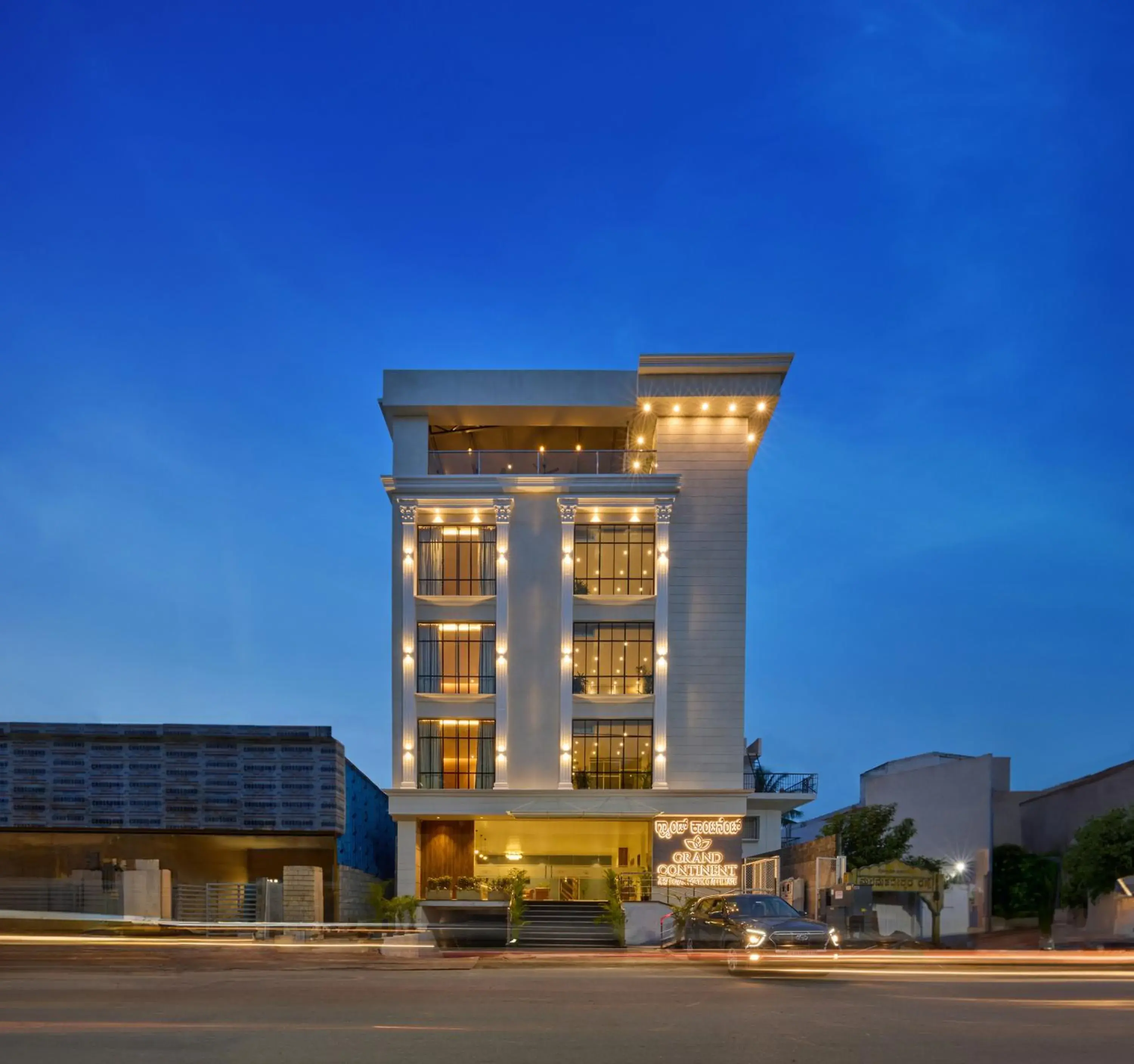 Grand Continent Mysore A Sarovar Portico Affiliate Hotel Grand Continent Mysore A Sarovar Portico Affiliate Hotel