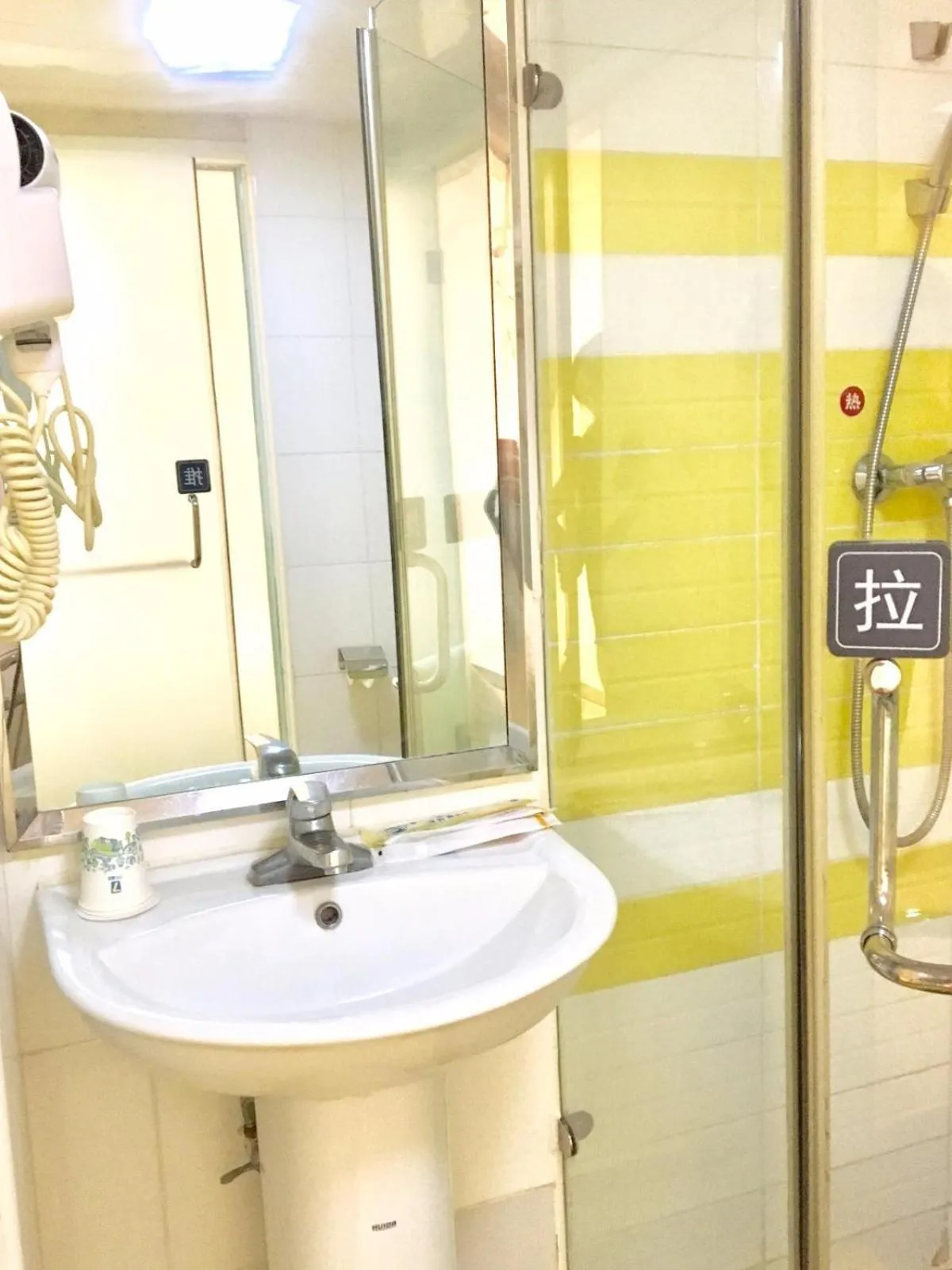 7Days Inn Chengdu Wuda Garden