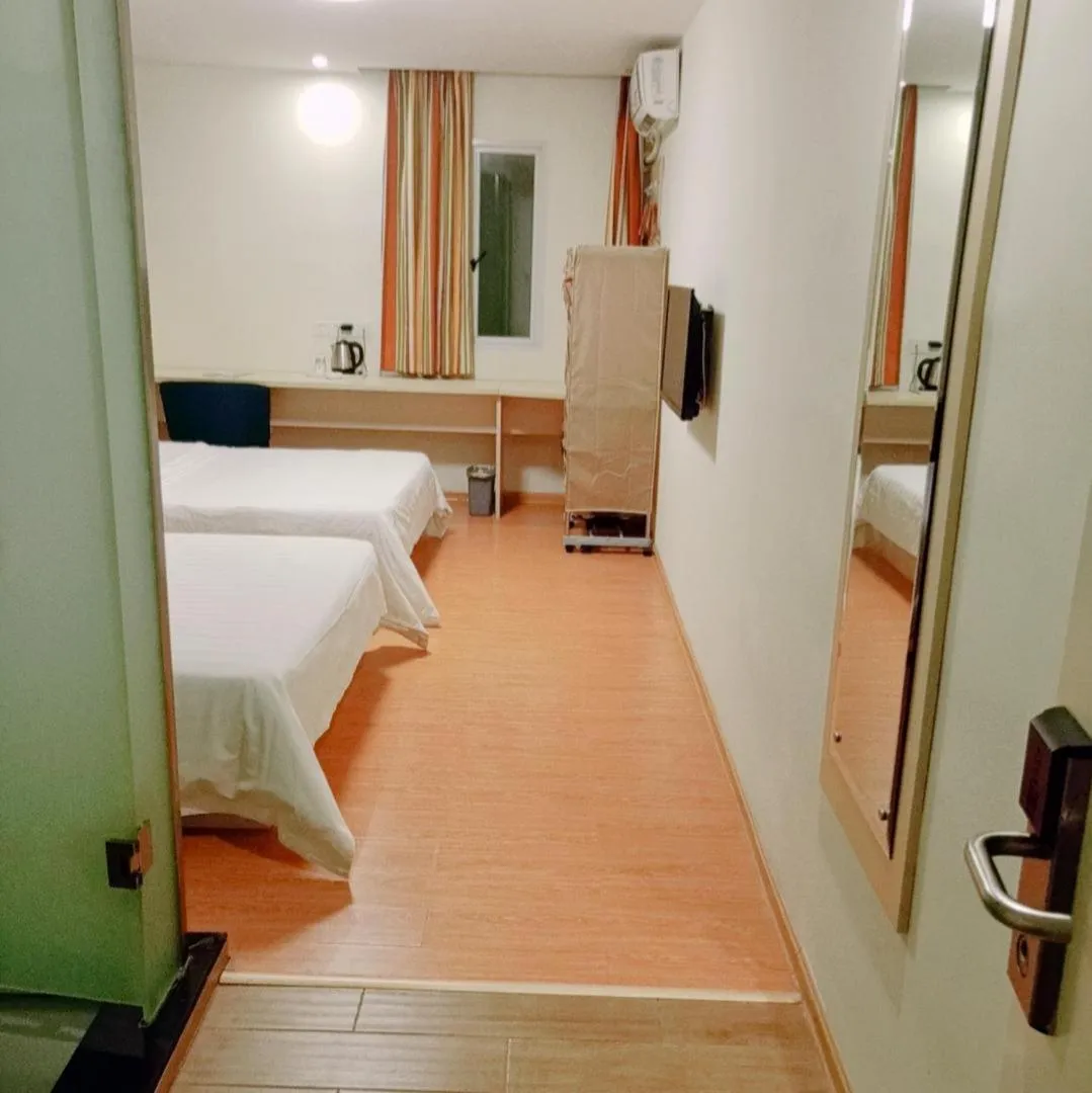 Bed in 7Days Inn Changsha Xiangjiazhong Road Kaifu Temple