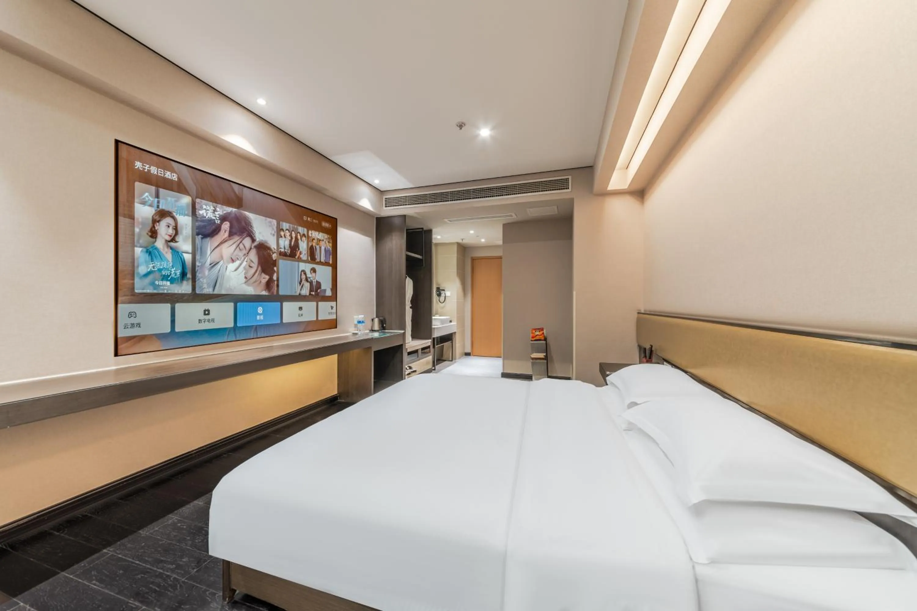 Photo of the whole room, Bed in Chengdu Cosy Inn