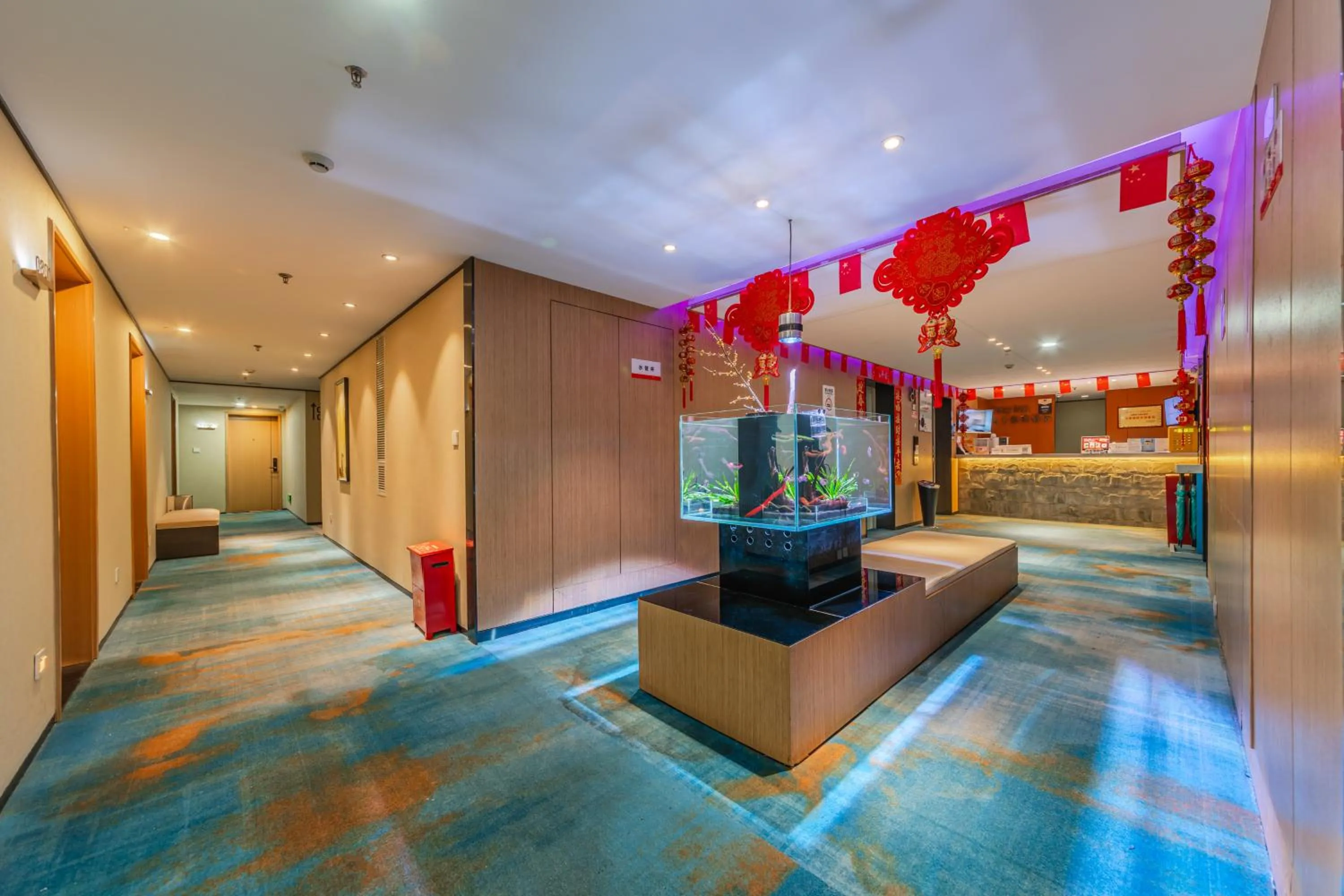 Lobby or reception in Chengdu Cosy Inn