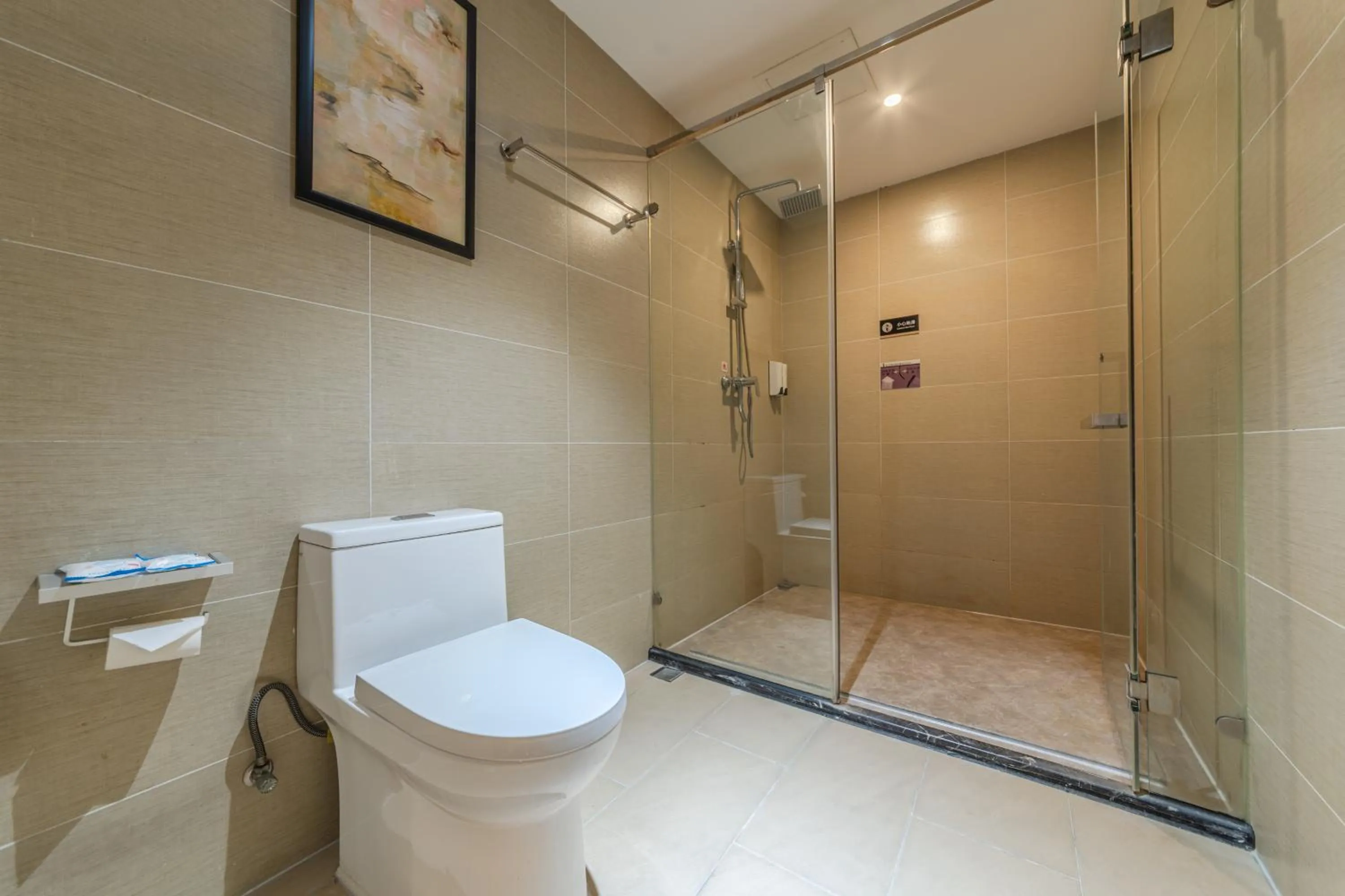 Toilet in Chengdu Cosy Inn