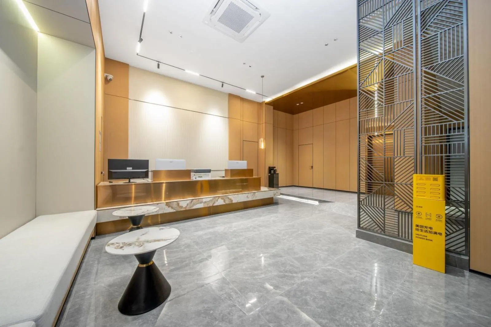 Property building in Guangzhou Yashe International Apartment