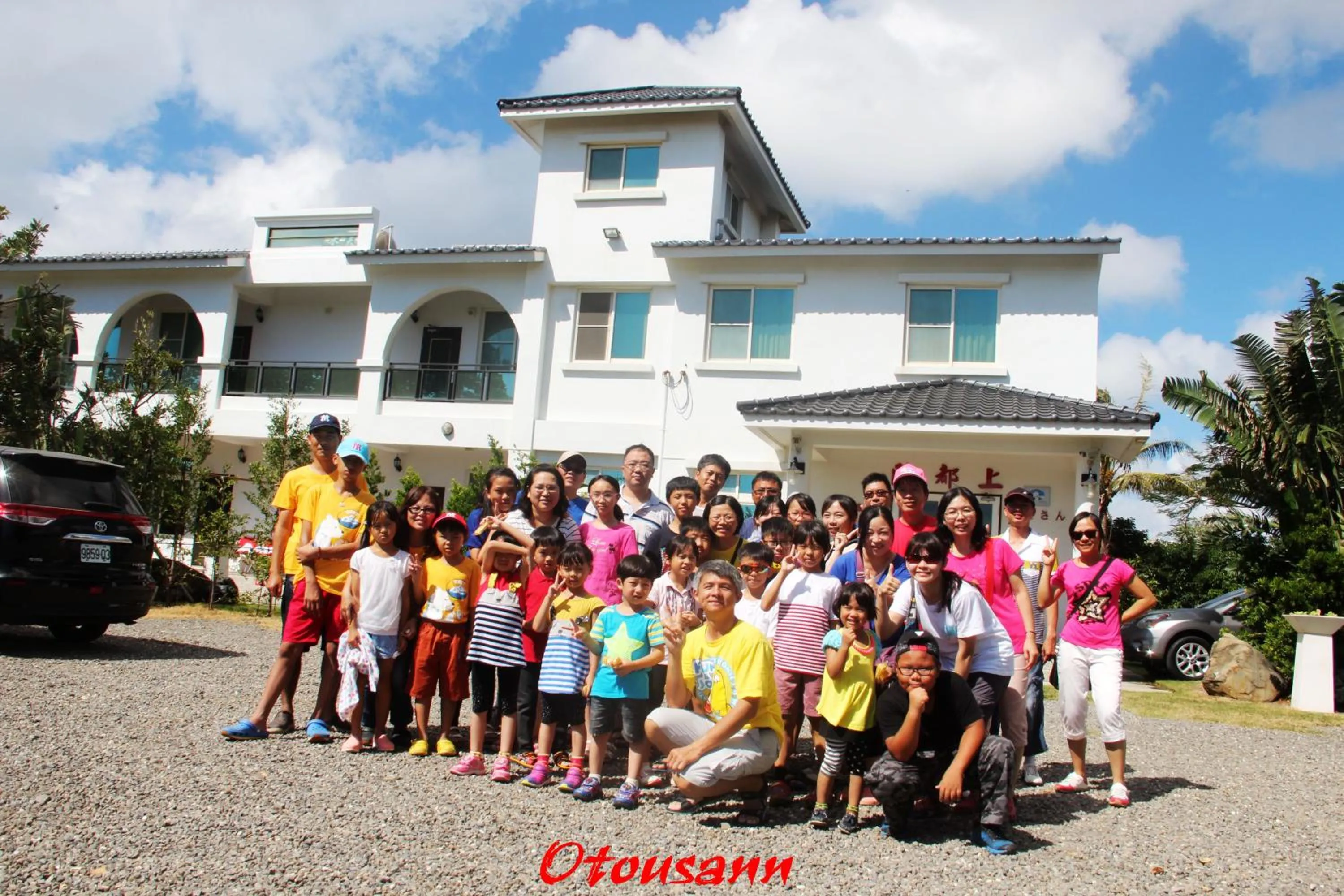 Family in Otousann B&B